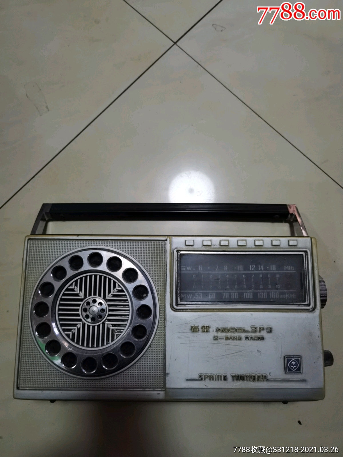 春雷3p9-2两波段收音机