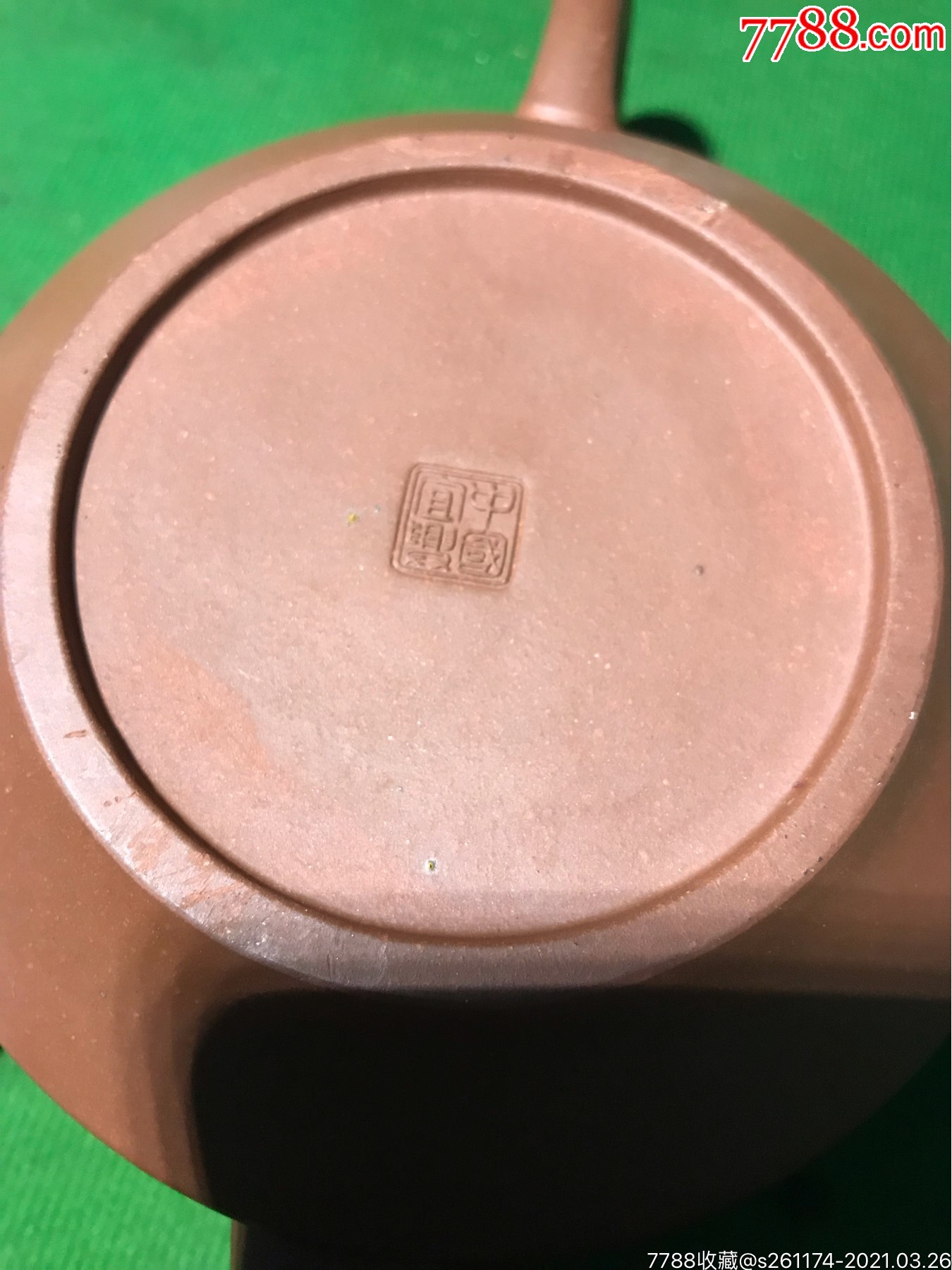 吴孟大紫砂壶