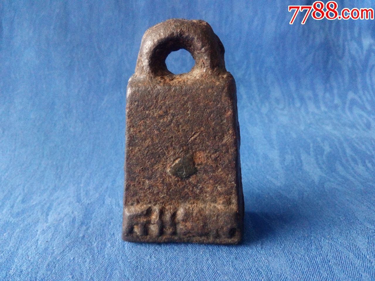 清代计重三十斤秤砣铁权【大权在握辟邪镇宅】文房镇纸