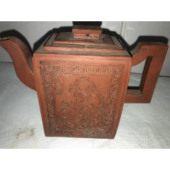 名家赵丽华制四方寿星壶_紫砂壶_闲乐玩古【7788收藏__收藏热线】