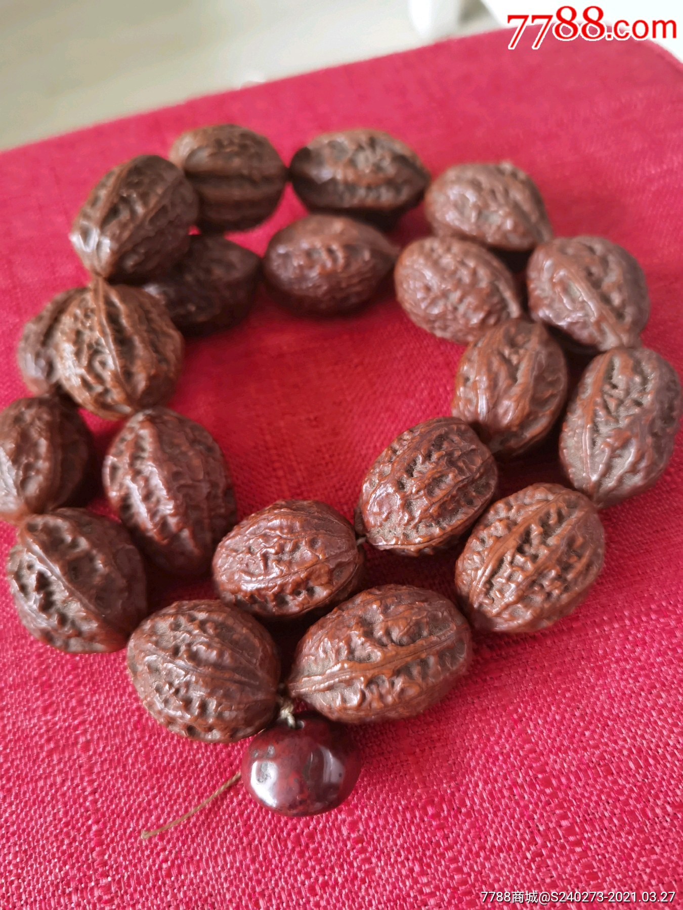 东北野生山核桃手串把玩