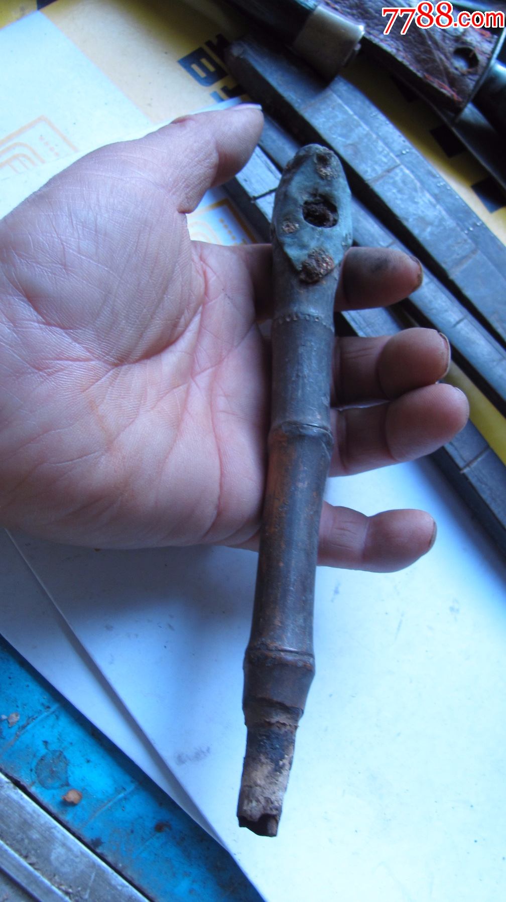 清代老旱烟袋一个