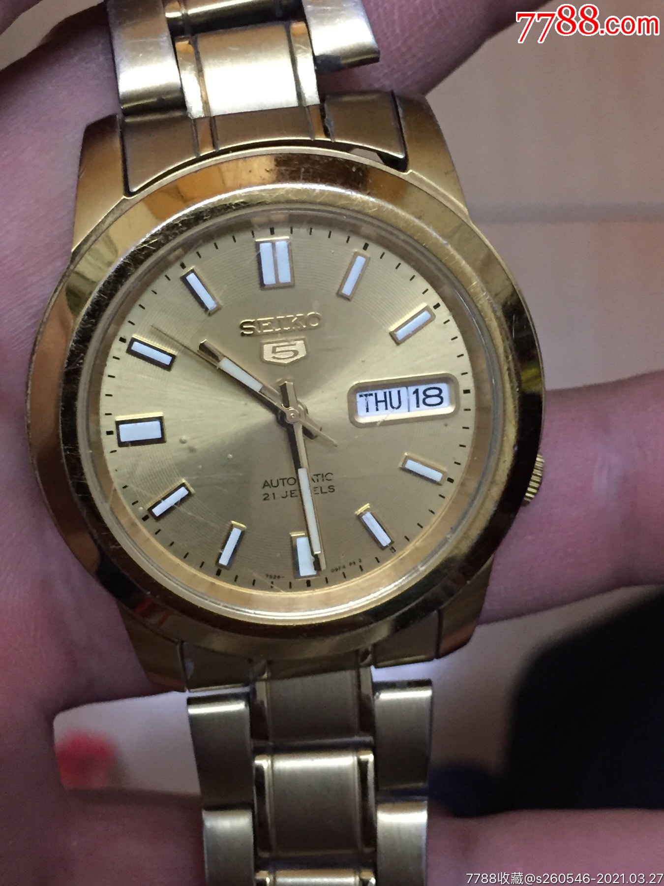 精工自动机械表男表7s26c-手表/腕表-7788收藏