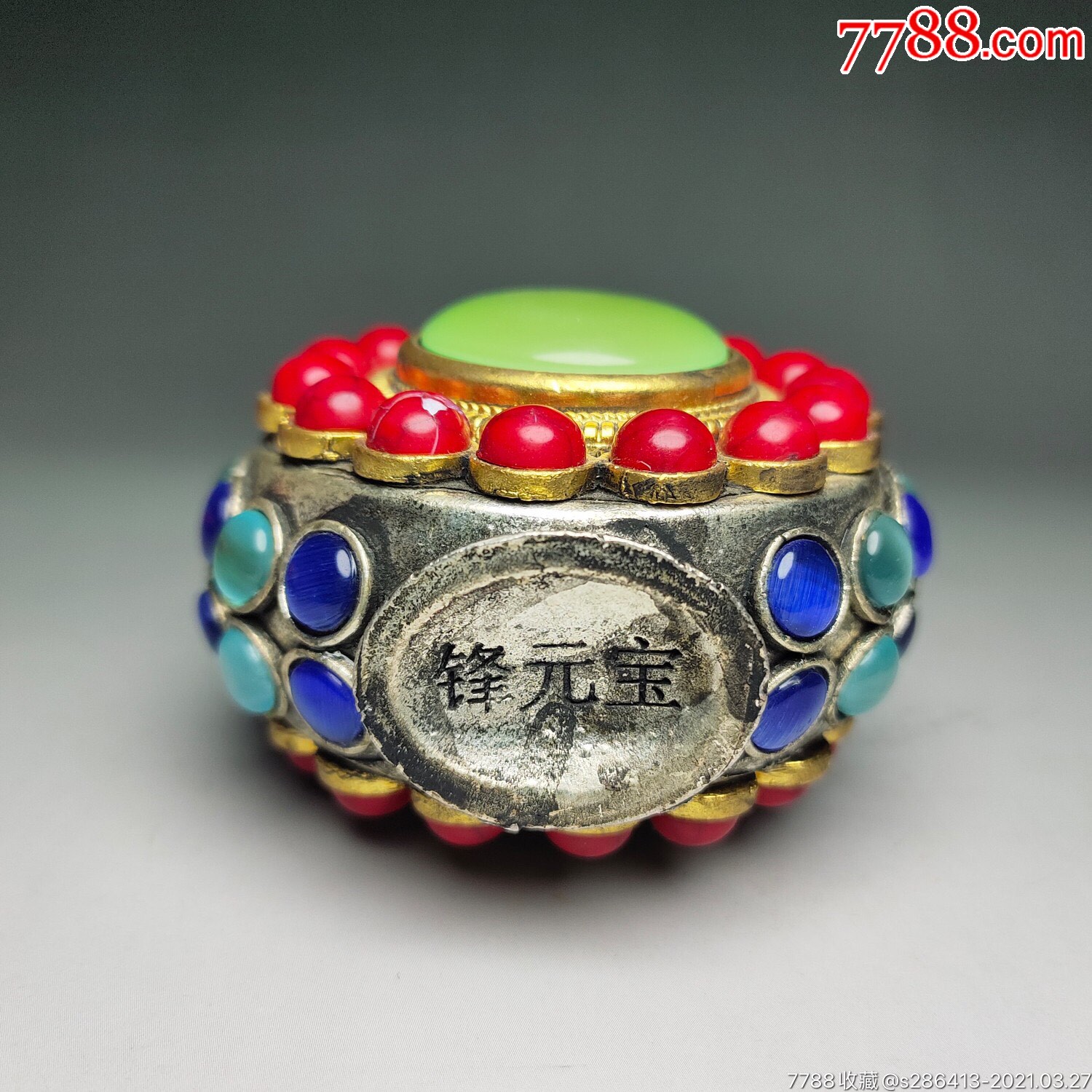 铜鼻烟壶保存完好尺寸:长约:64mm宽约:46mm高约:77mm