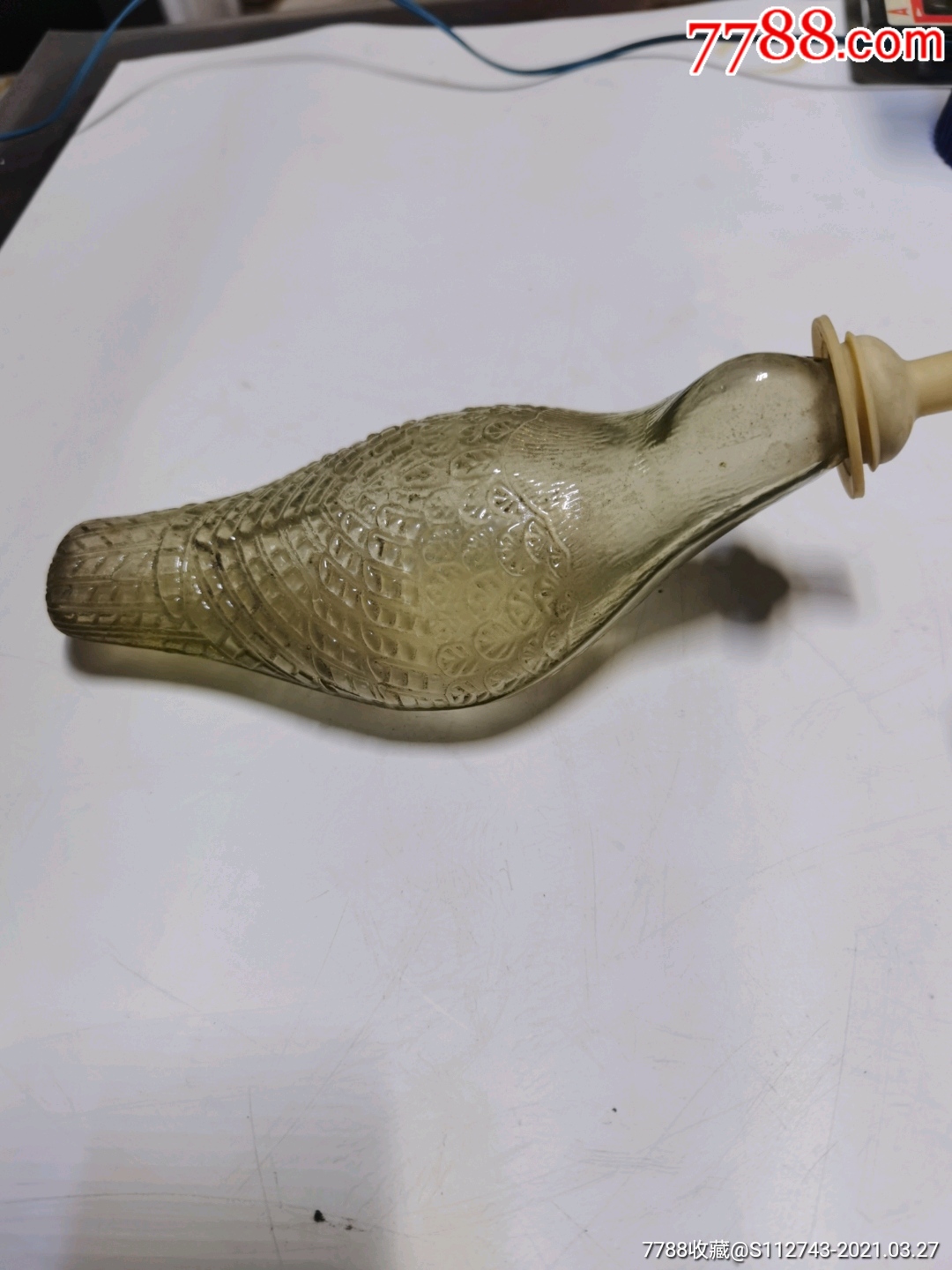 天津公私合营和平鸽奶瓶