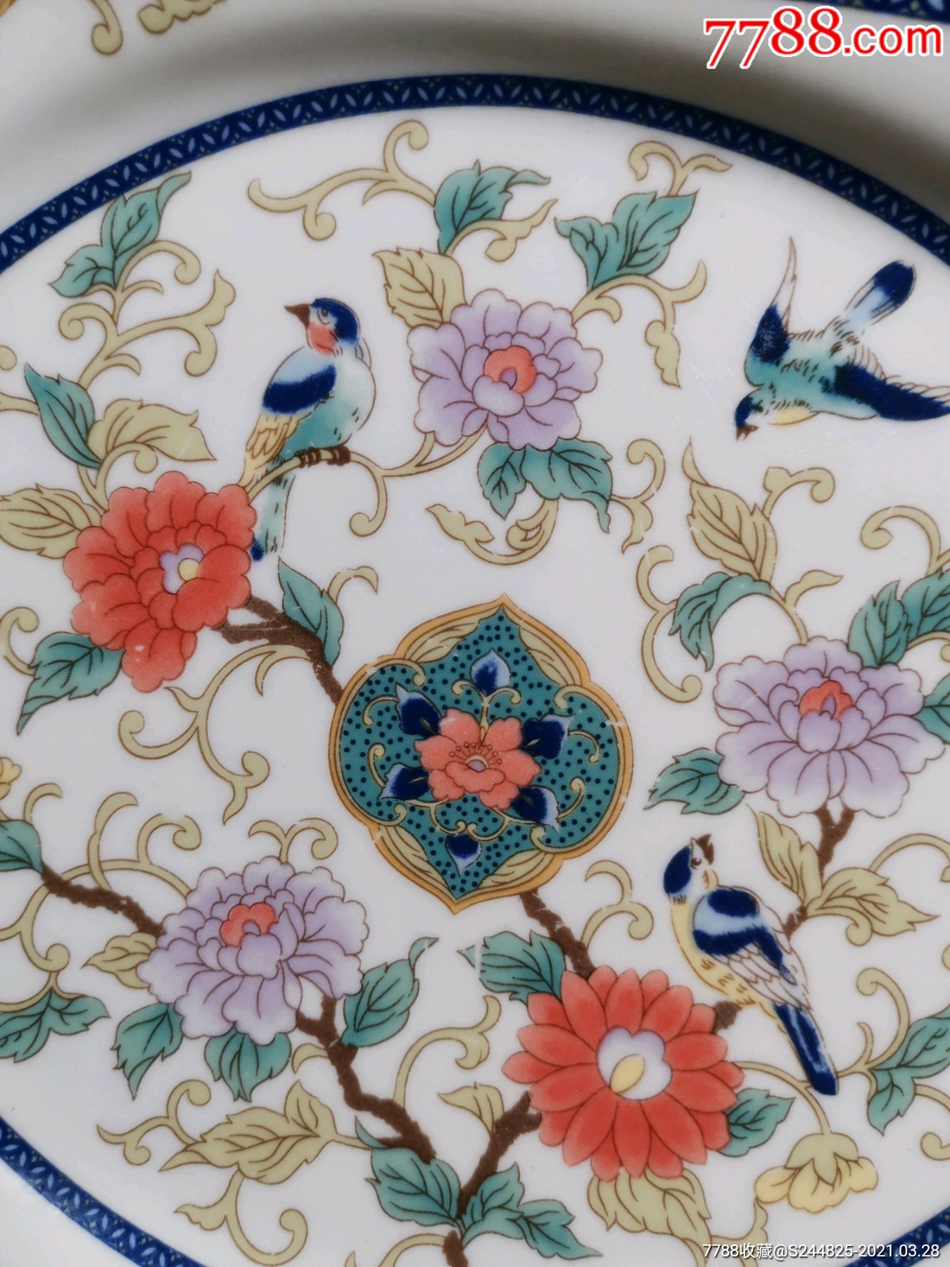 【佳美】花鸟陶瓷方盘子,尺寸详细见图片