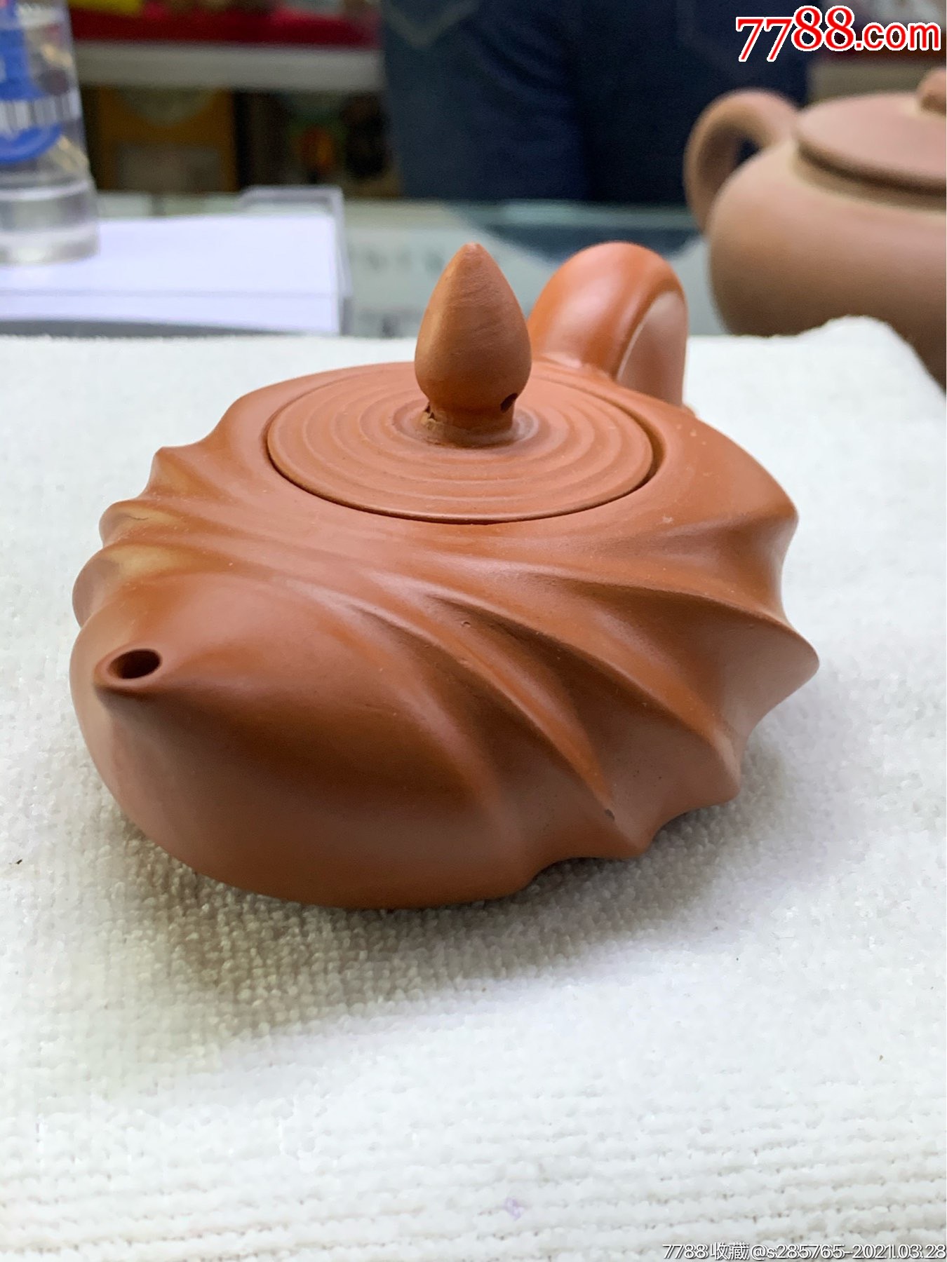 90年代南泥壶有款儿全新