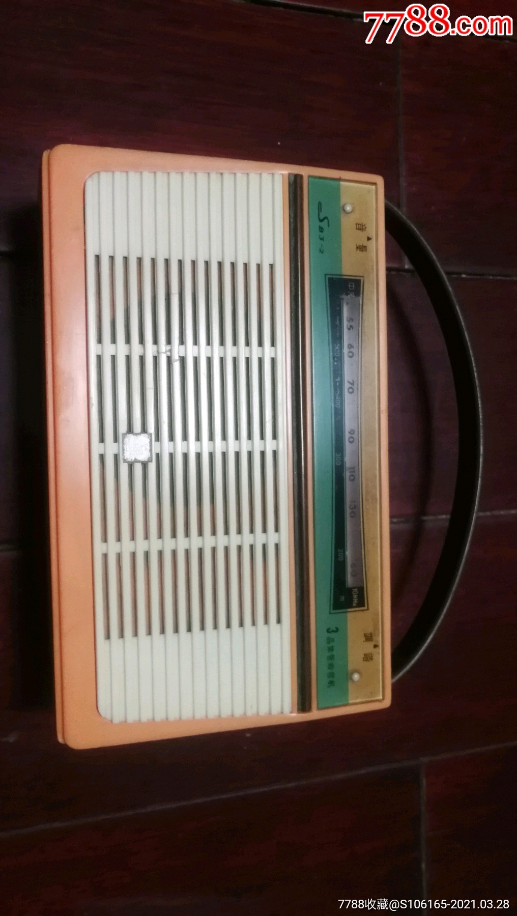 珠江sb3—2收音机