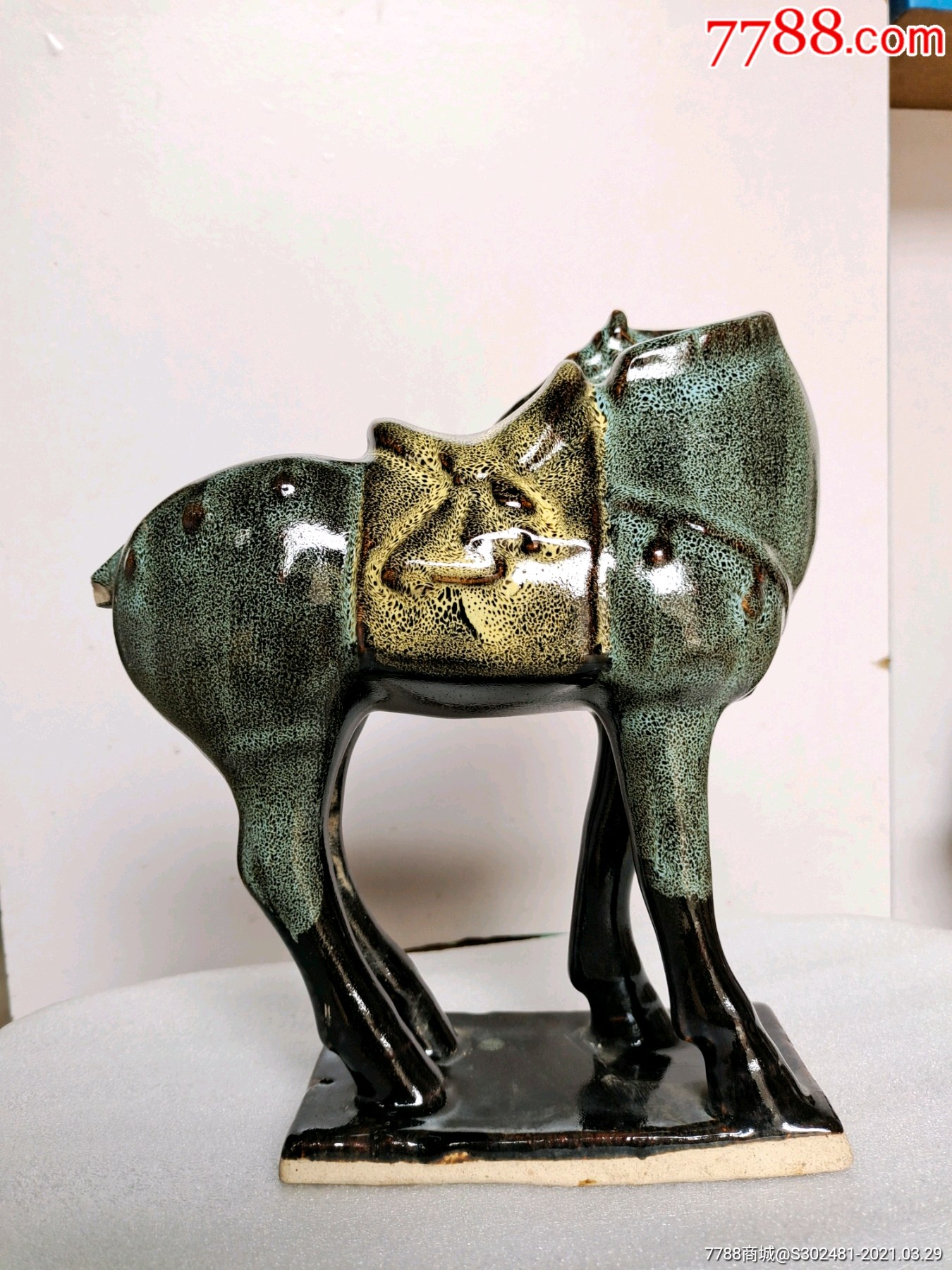 磁州窑陶瓷研究所花釉回头马