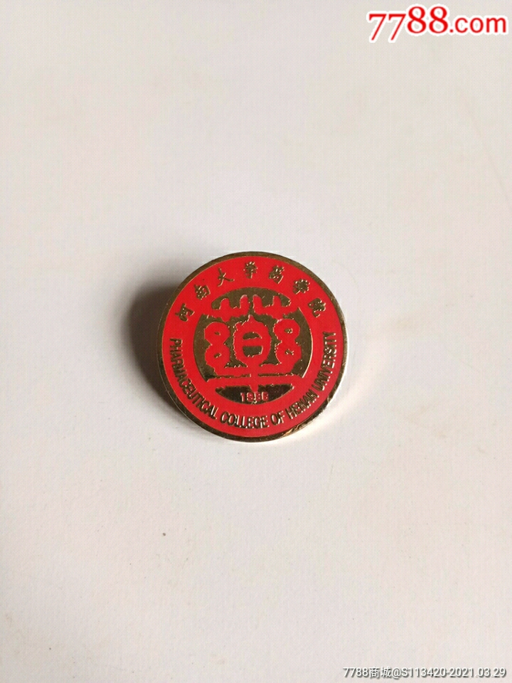 徽章￥108品99郑州大学校徽￥109品99老章￥19品99河南省长葛市