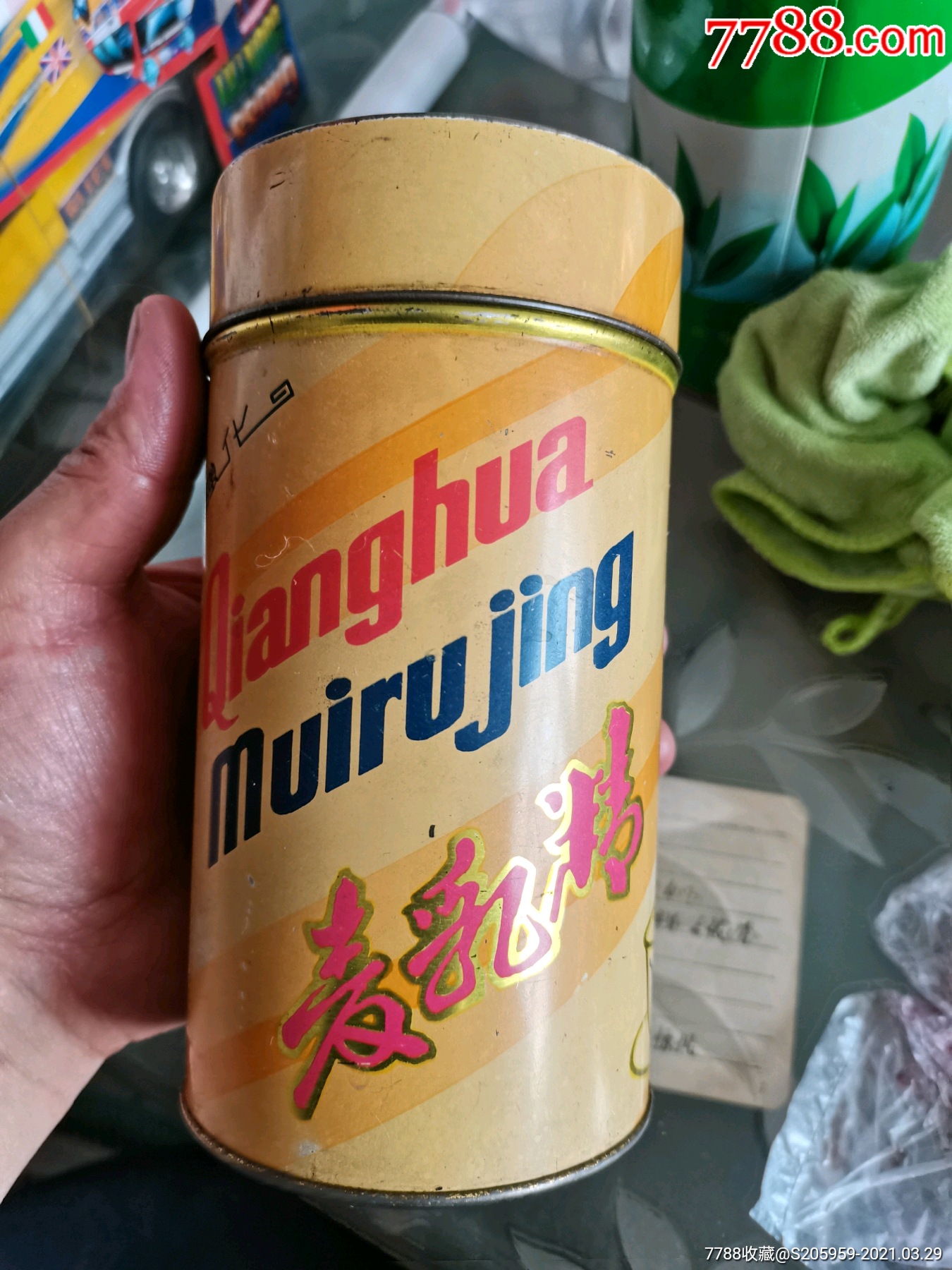 杭州麦乳精盒子