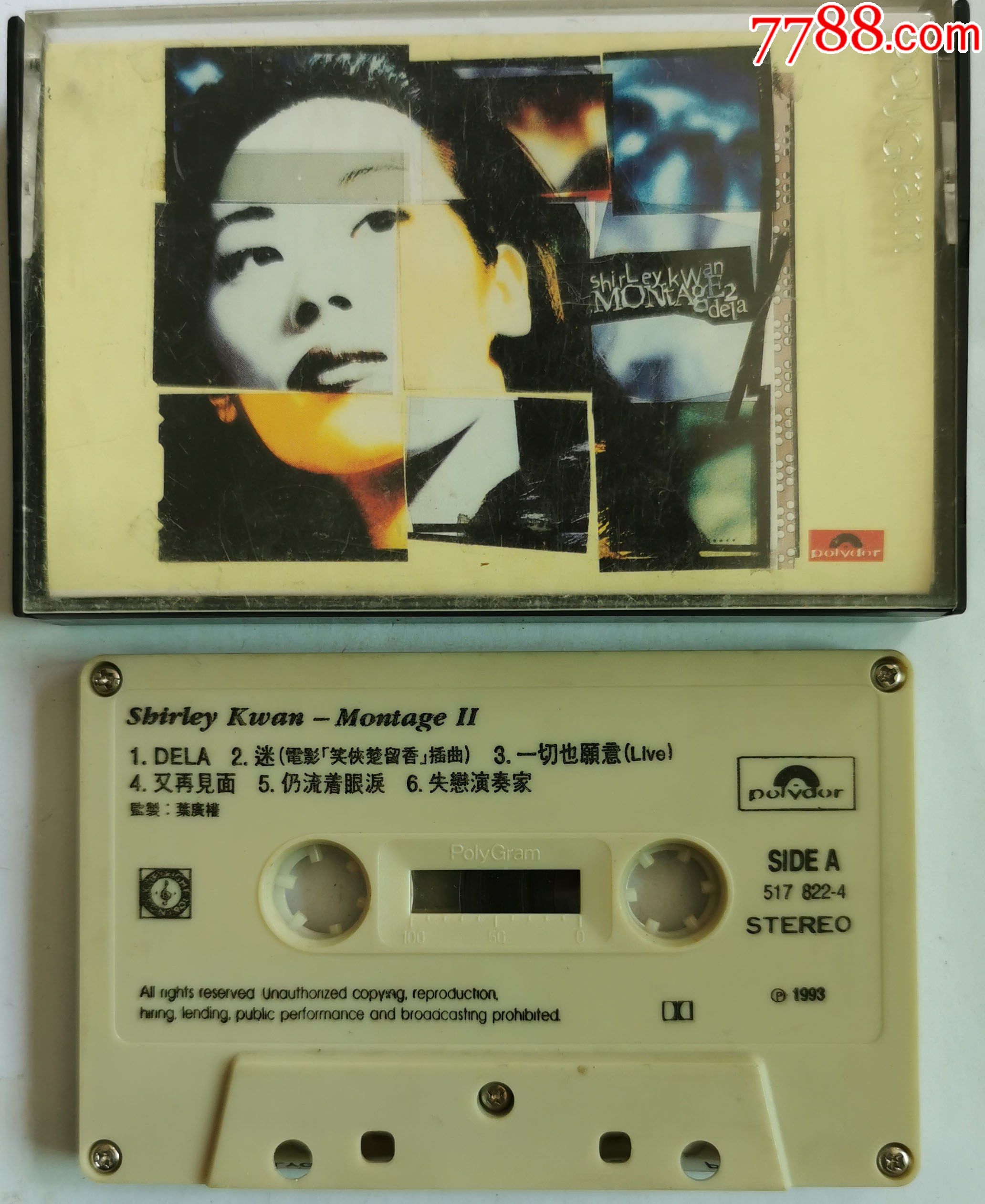 关淑怡-0328