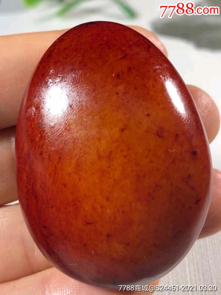 和田玉红皮籽料