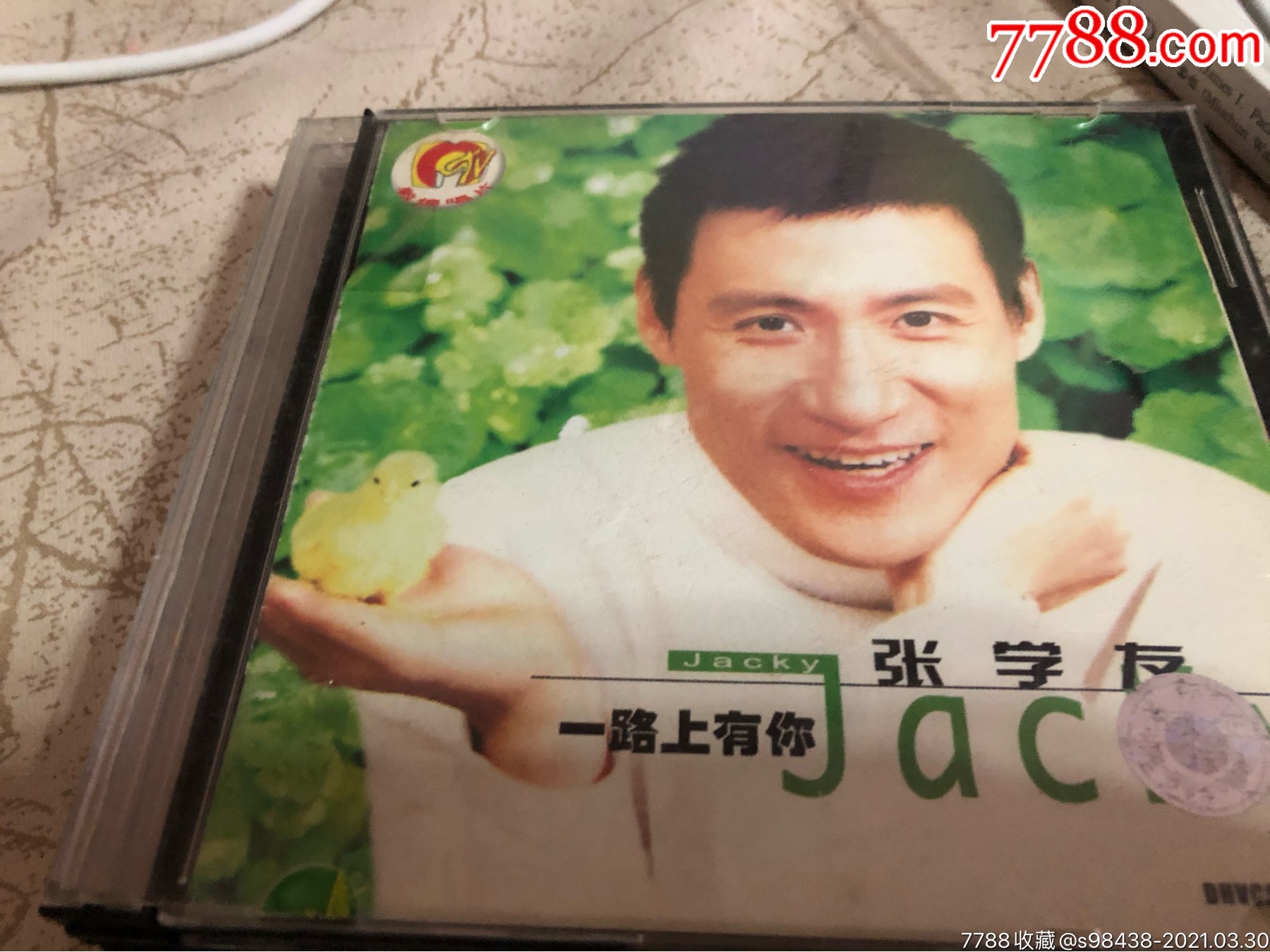张学友一路上有你vcd