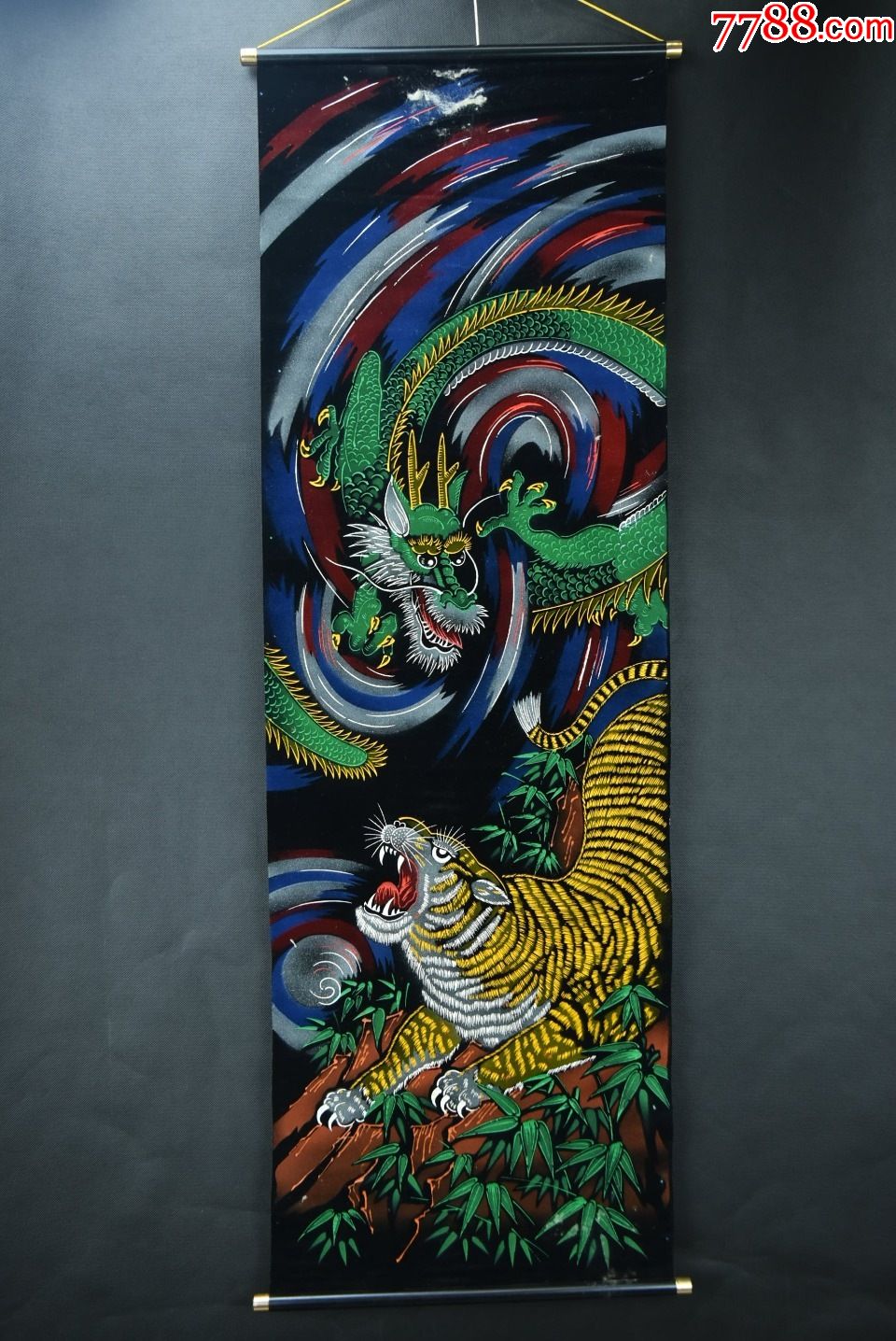 (vh2356)布面《龙虎斗》装裱立轴画一幅-其他收藏