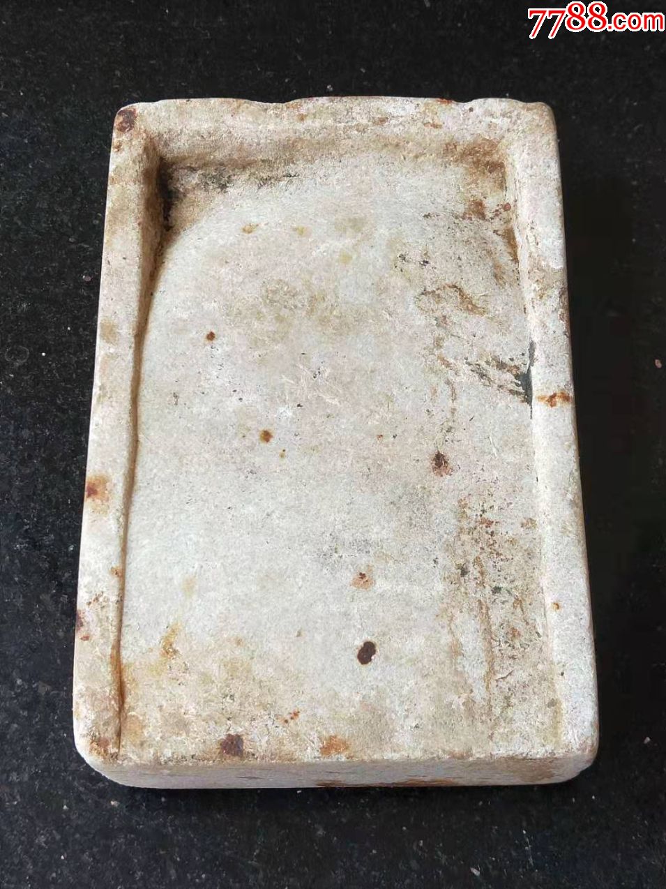 汉白玉砚台.