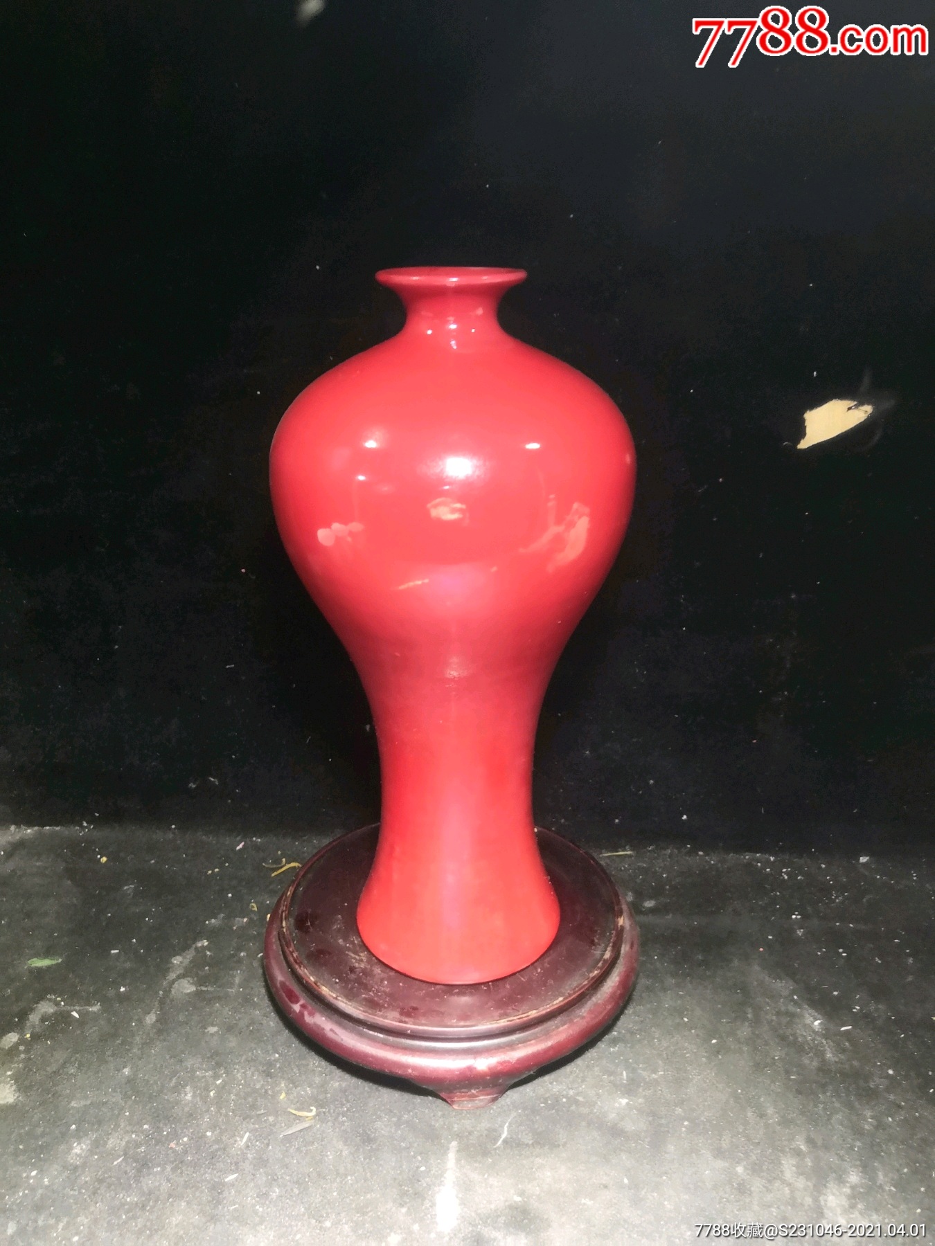 建国瓷厂早期全手工钧红釉梅瓶