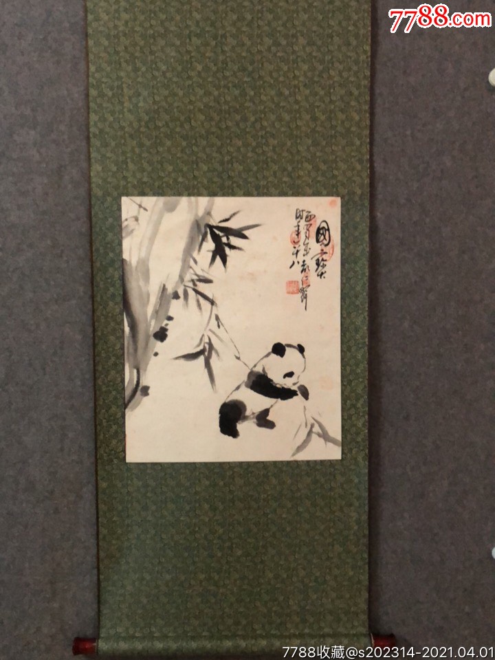 成都著名画家周仁辉老师国宝图