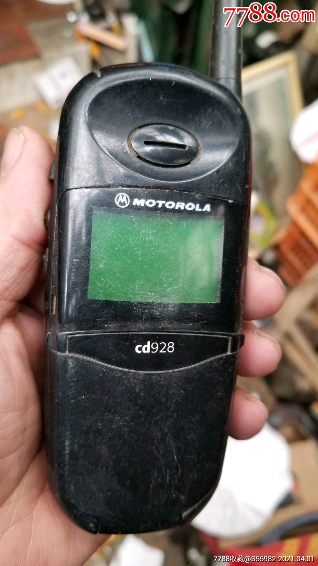 0000元-au25978936-其他手机 -加价-7788收藏__收藏热线