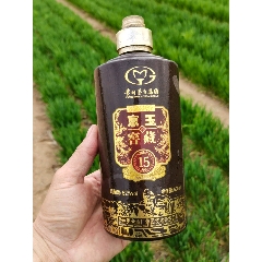 貴州茅臺集團京玉窖藏酒酒瓶_酒瓶_大的蘿蔔古玩店【7788收藏__收藏