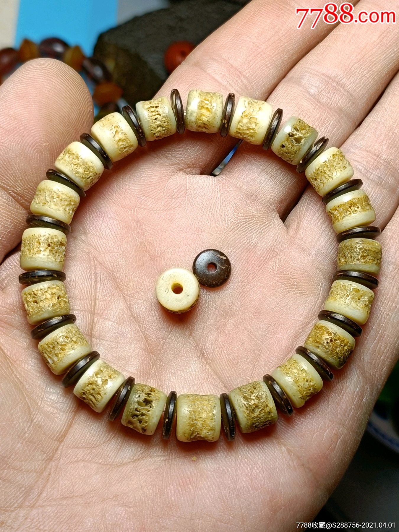 牦牛头眉心骨手串