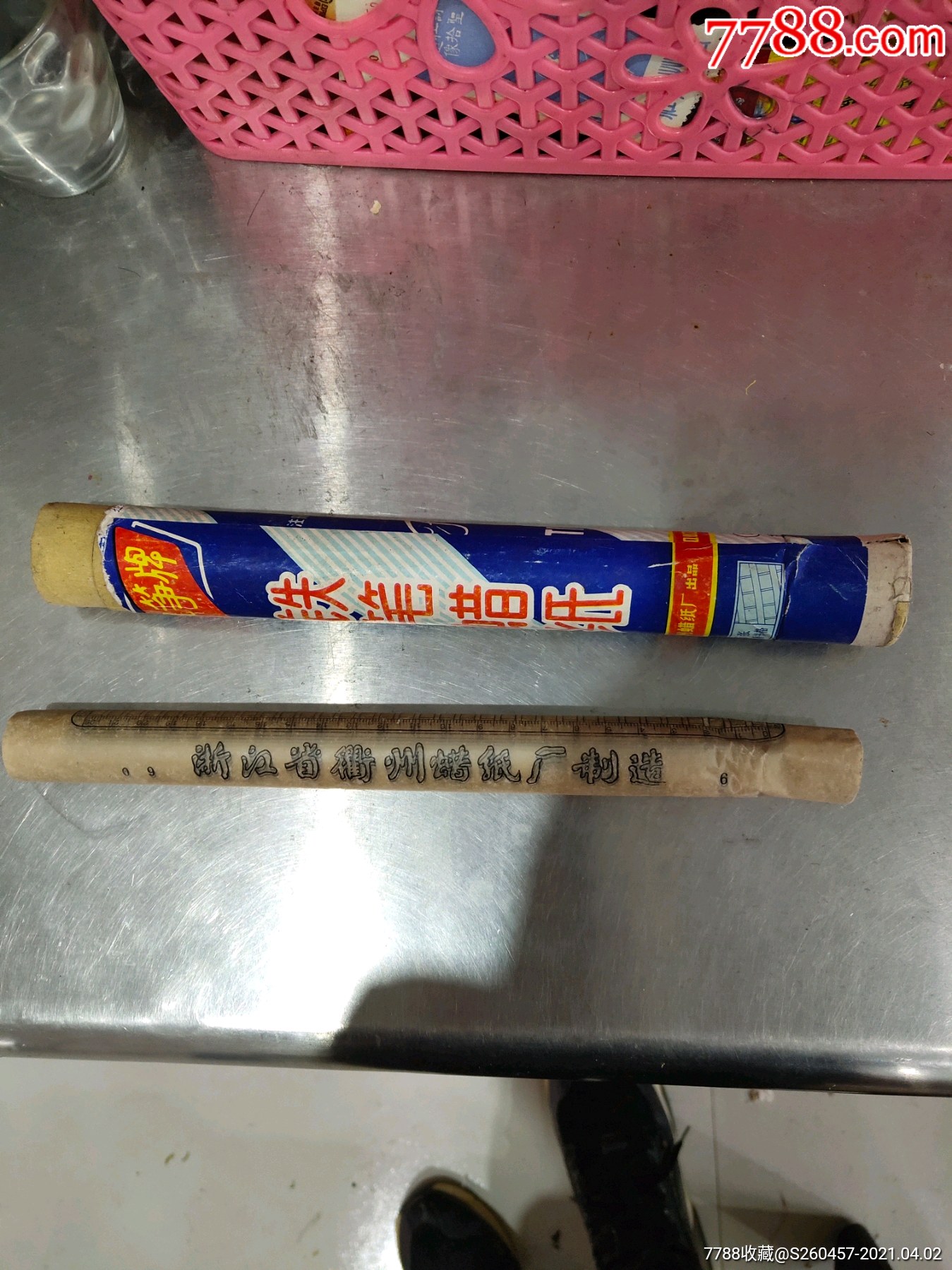 风筝牌铁笔蜡纸