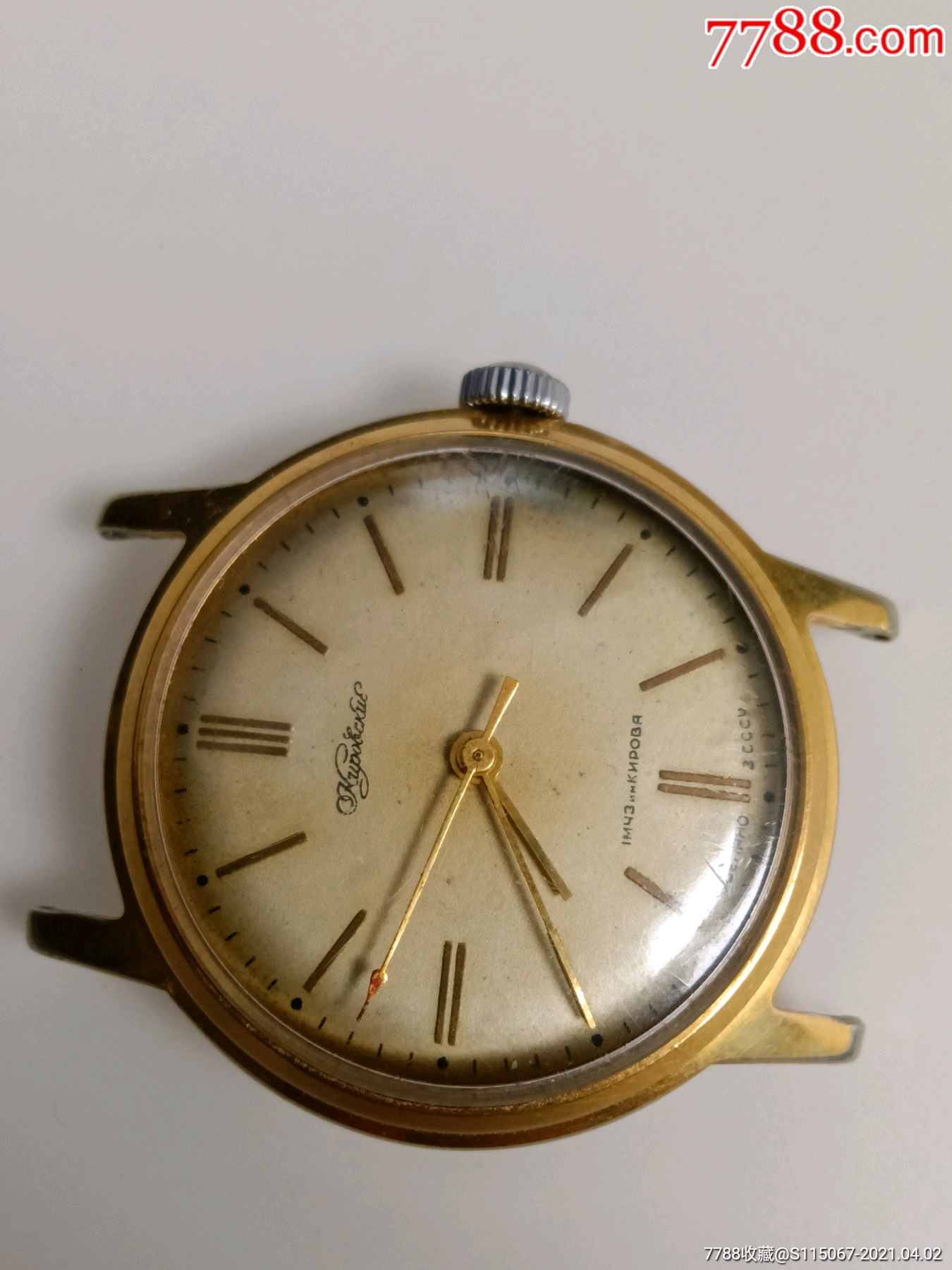 前苏联产--古董镀金表_手表/腕表_第3张_7788钟表收藏