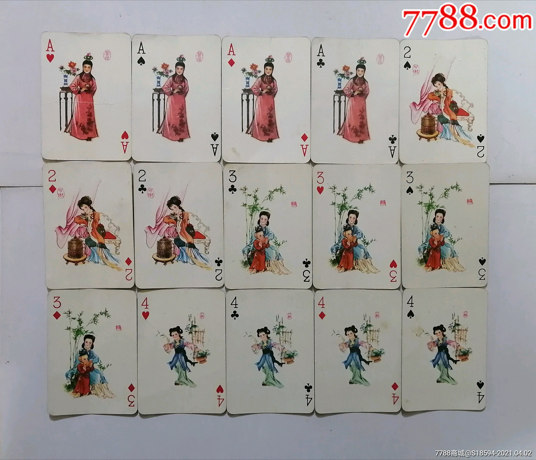 红楼梦扑克42张