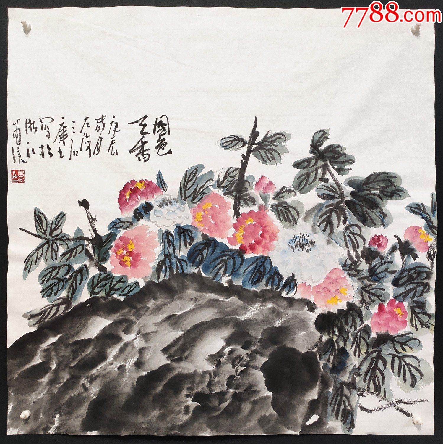 【曾宓】花卉_價格750元_第1張