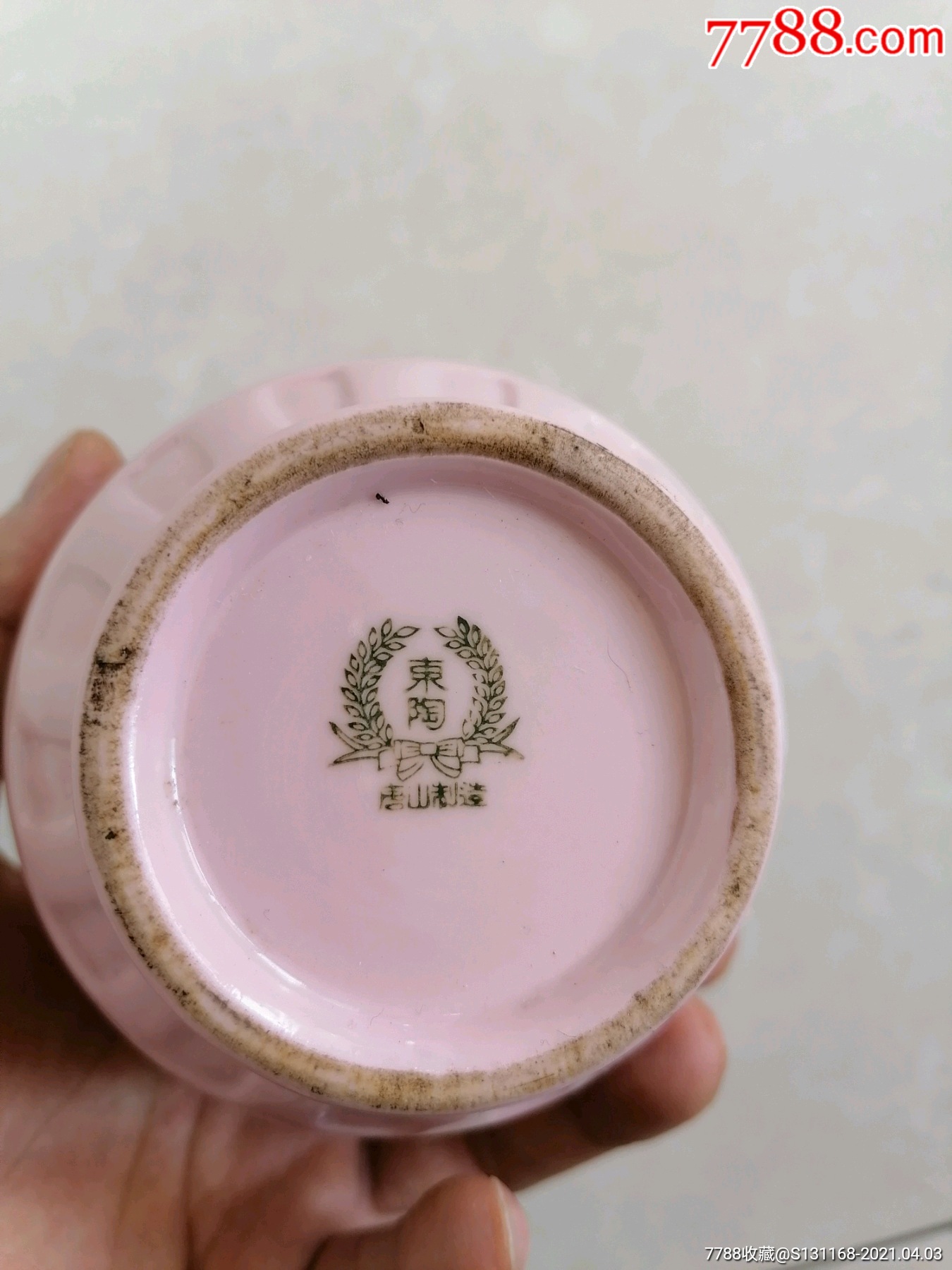 五十年代唐山东陶花瓶一对