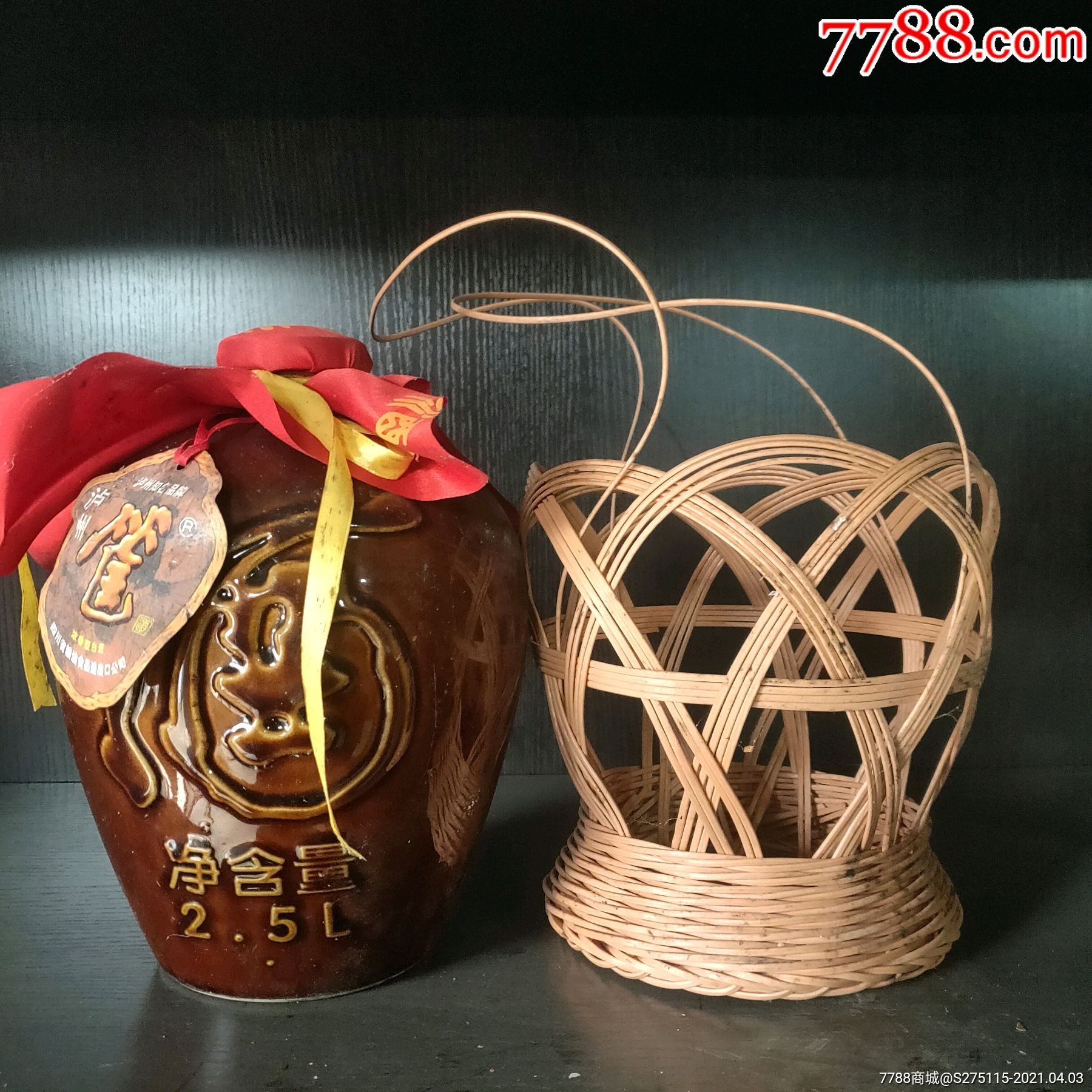 99年,泸州筐酒,一坛五斤-老酒收藏-7788商城__七七八八商品交易平台