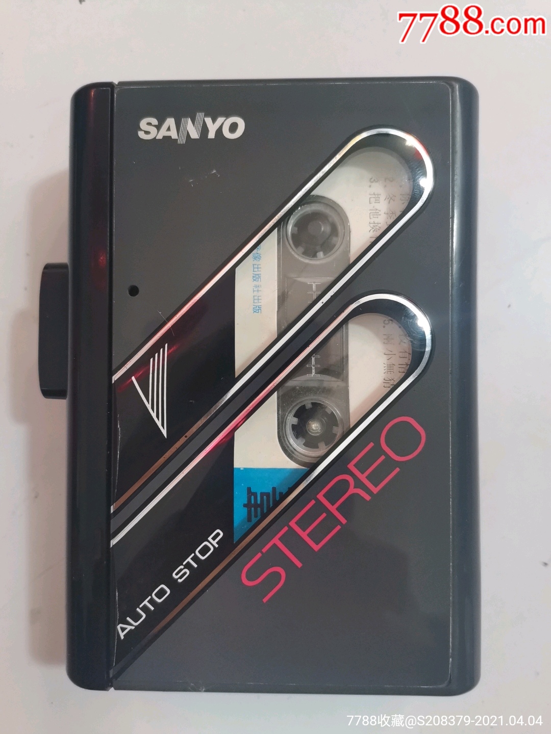 三洋-随身听/mp3-7788收藏