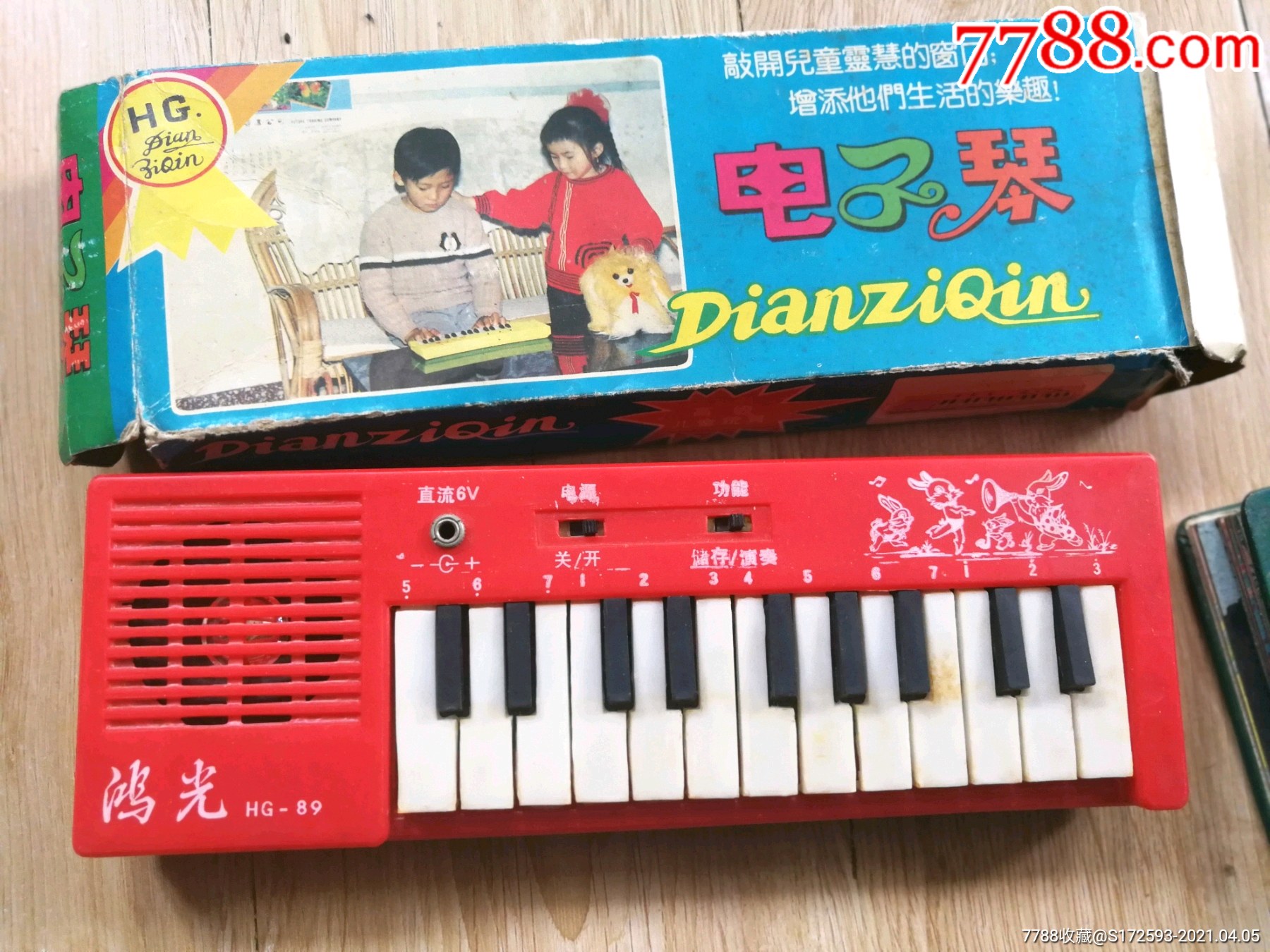 盒装好品80年代老玩具电子琴装电池