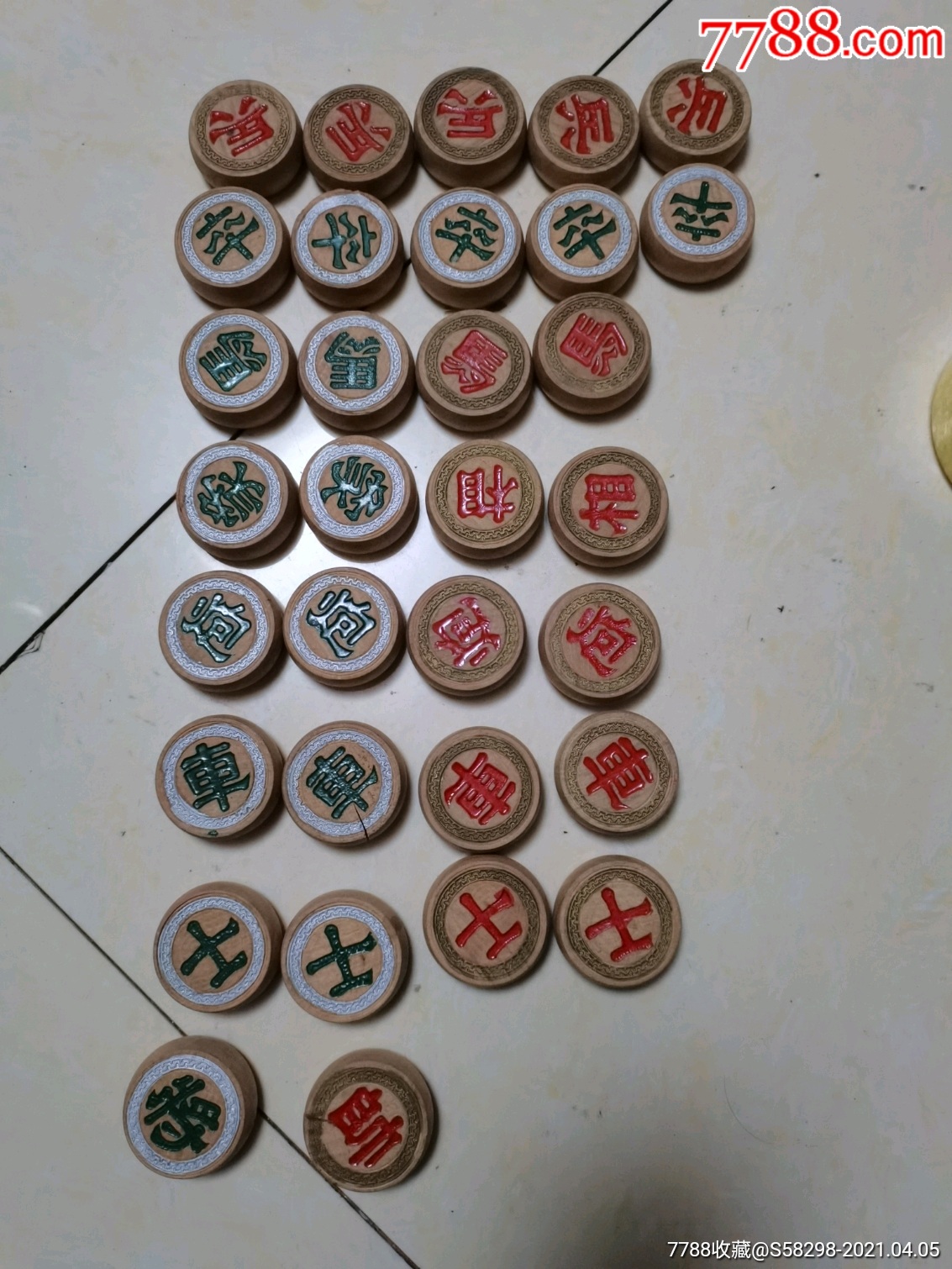 安江象棋两个子有裂直径44