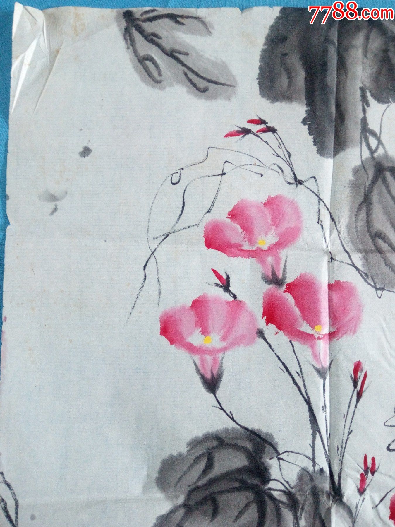 戊辰1988年花鸟写意画牵牛花【艳阳】
