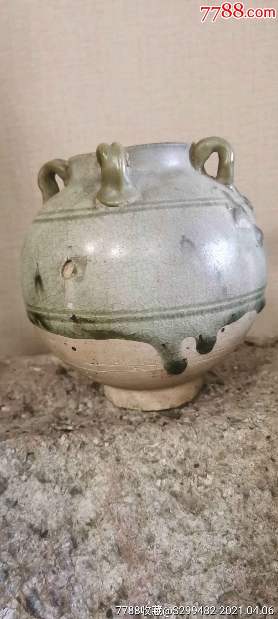 隋唐时期的青瓷罐