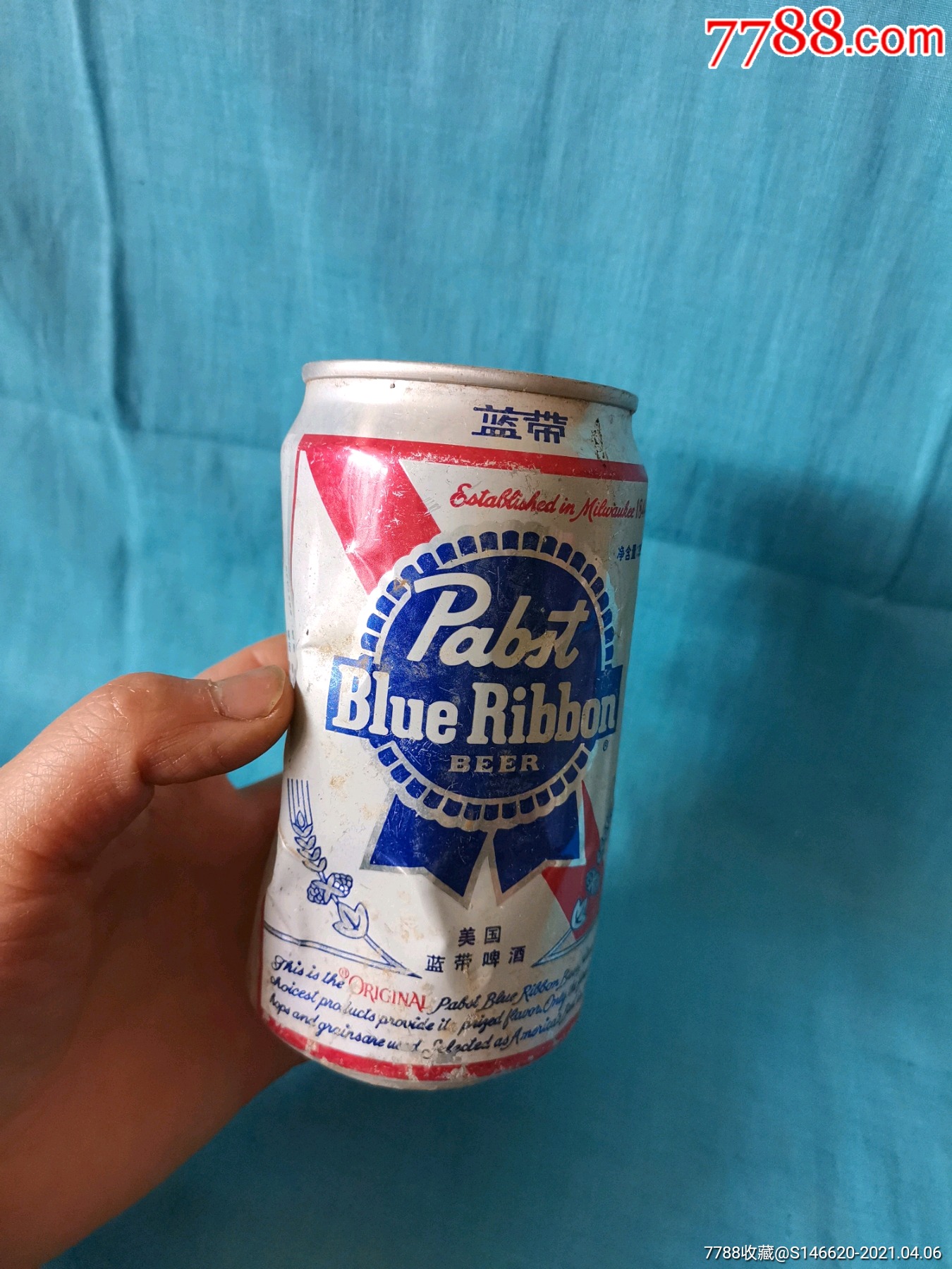 95年蓝带啤酒拉罐