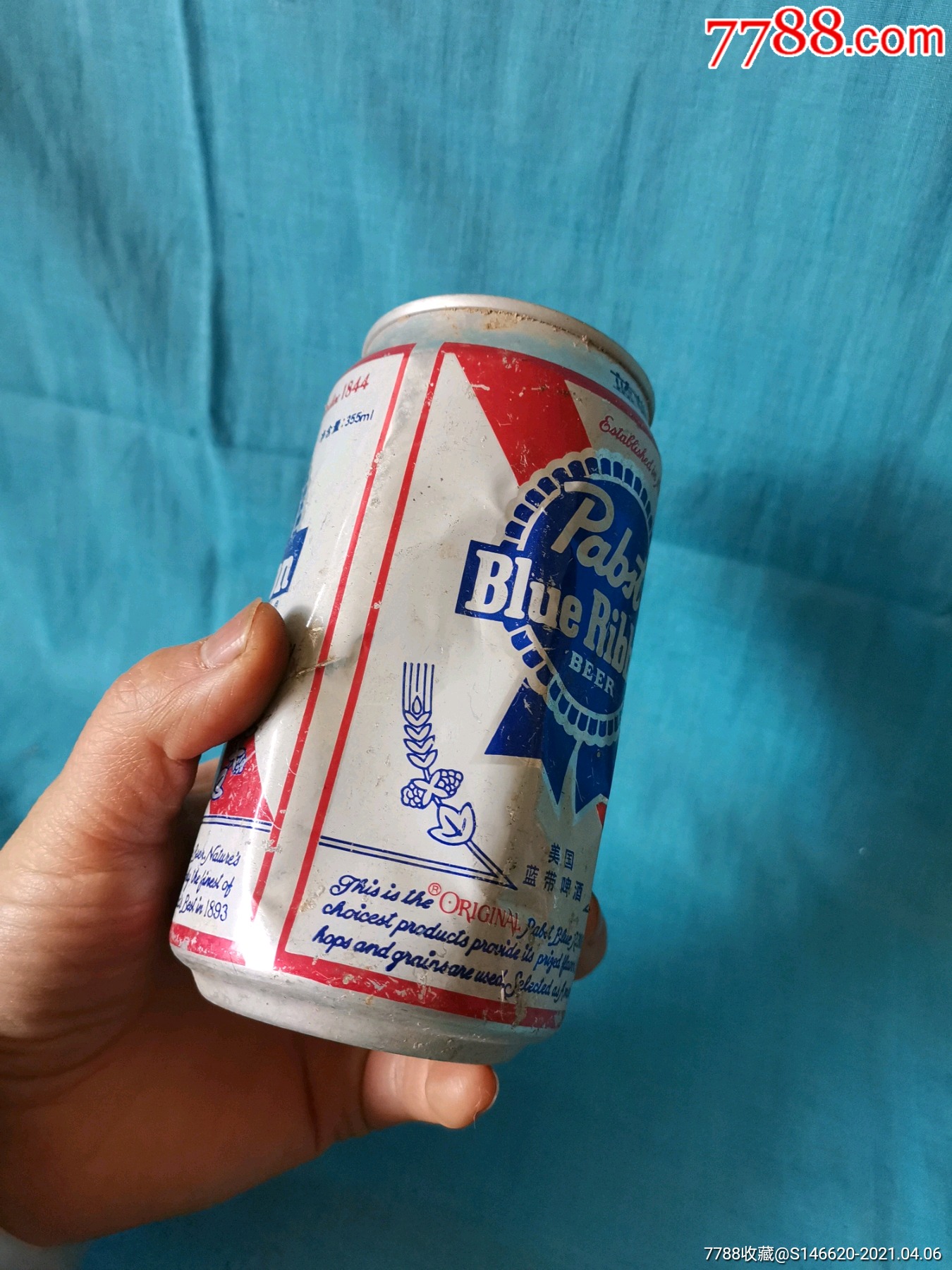 95年蓝带啤酒拉罐