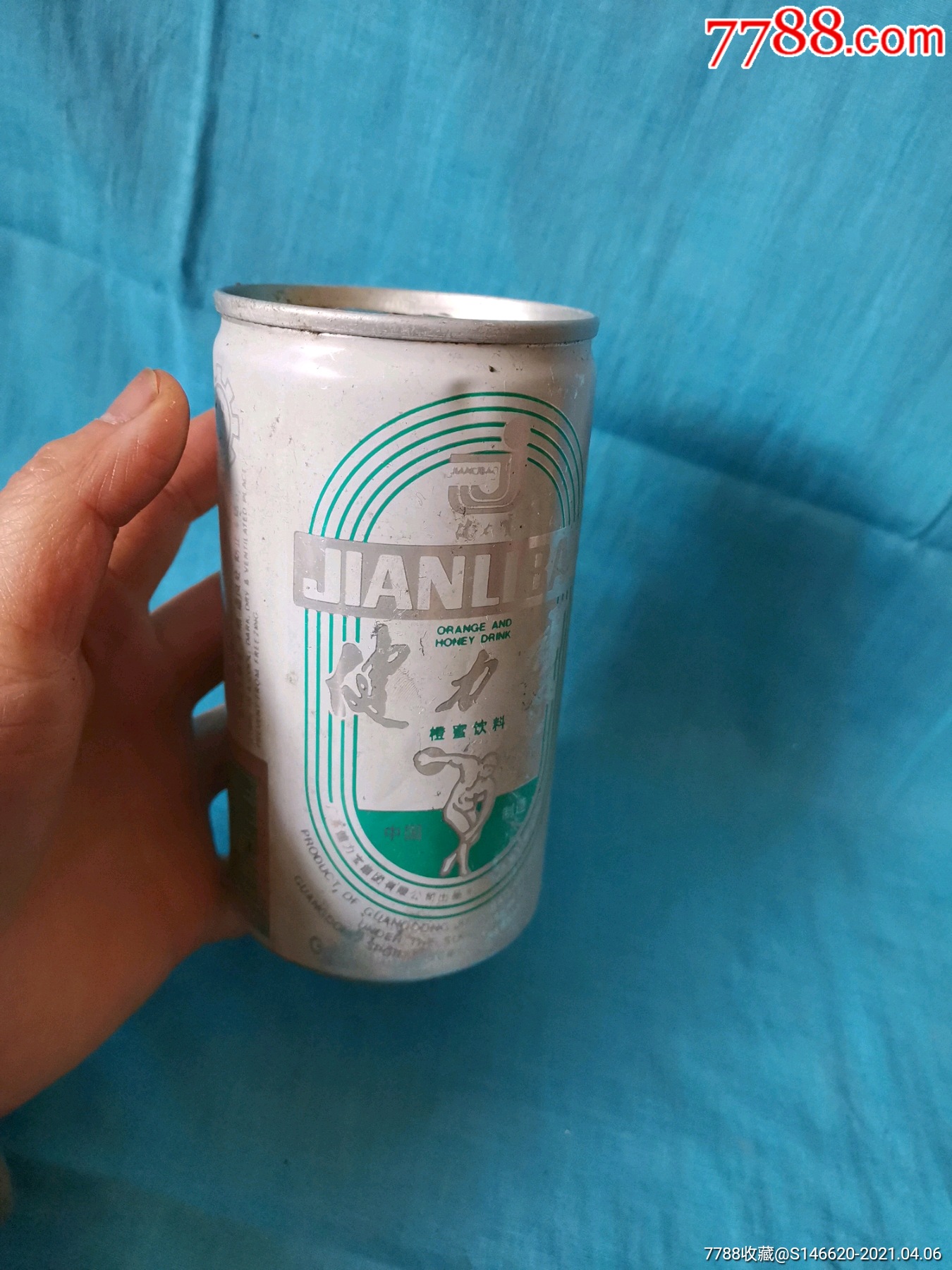 健力宝饮料拉罐