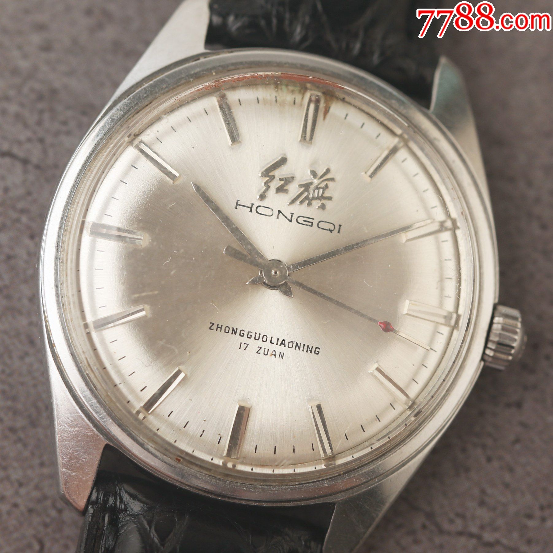 国货精选辽宁红旗古董表红秒针头包豪斯风格经典鼓盘-手表/腕表-7788