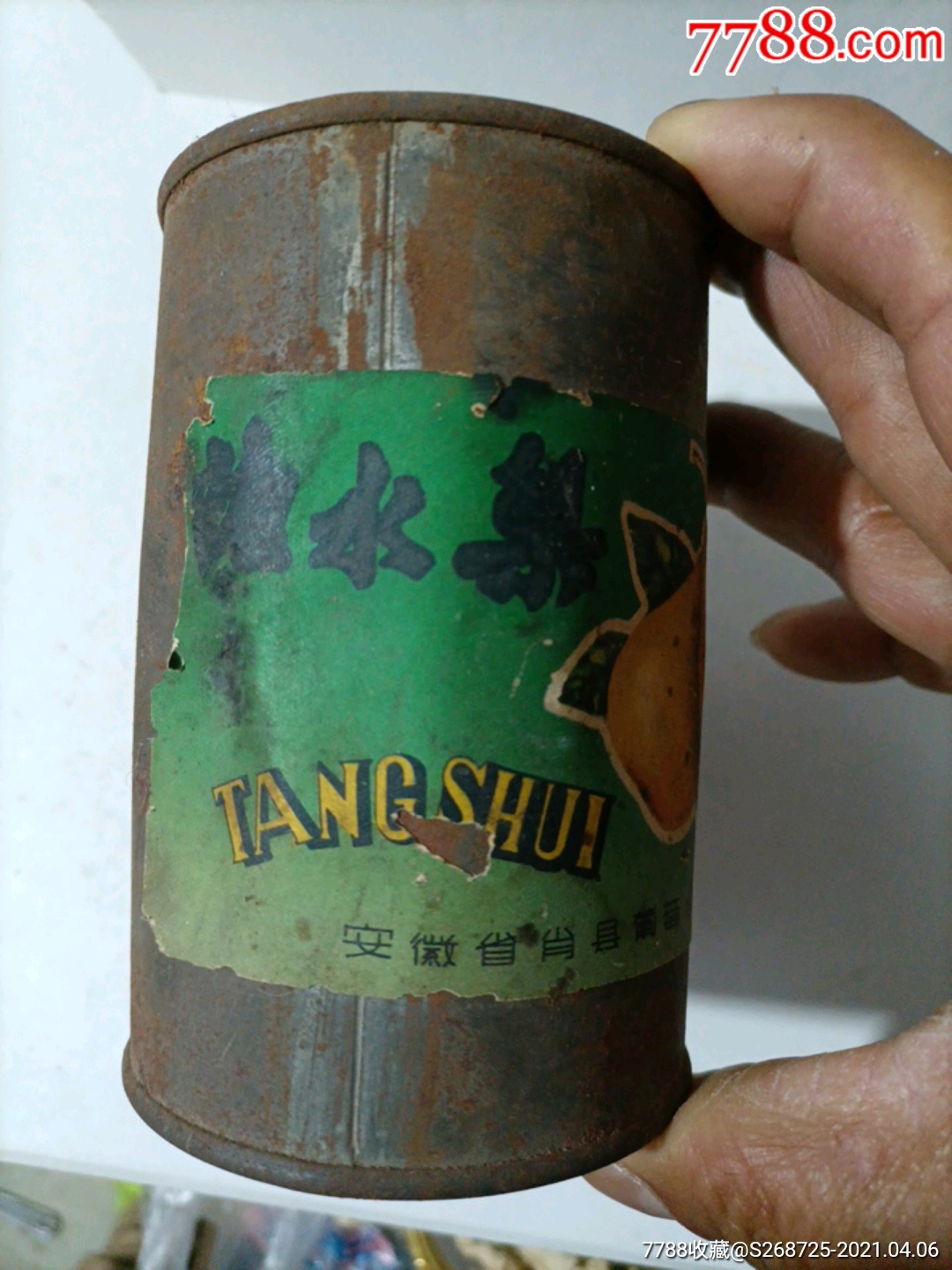 70年代老式罐头瓶图片图片