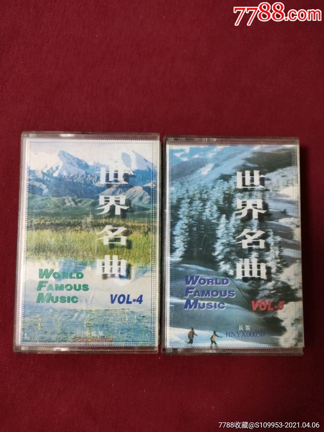 册)范唱·伴奏专辑￥69品99知心爱人-精选歌曲专辑￥89品99张家声