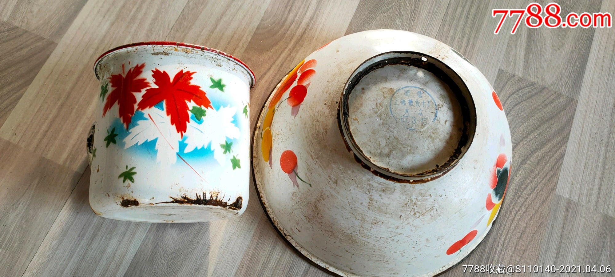 文革时期搪瓷碗杯合拍