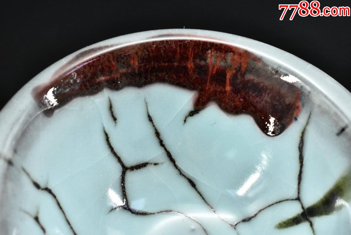 (p9633)《玛瑙釉陶瓷独享杯》一件