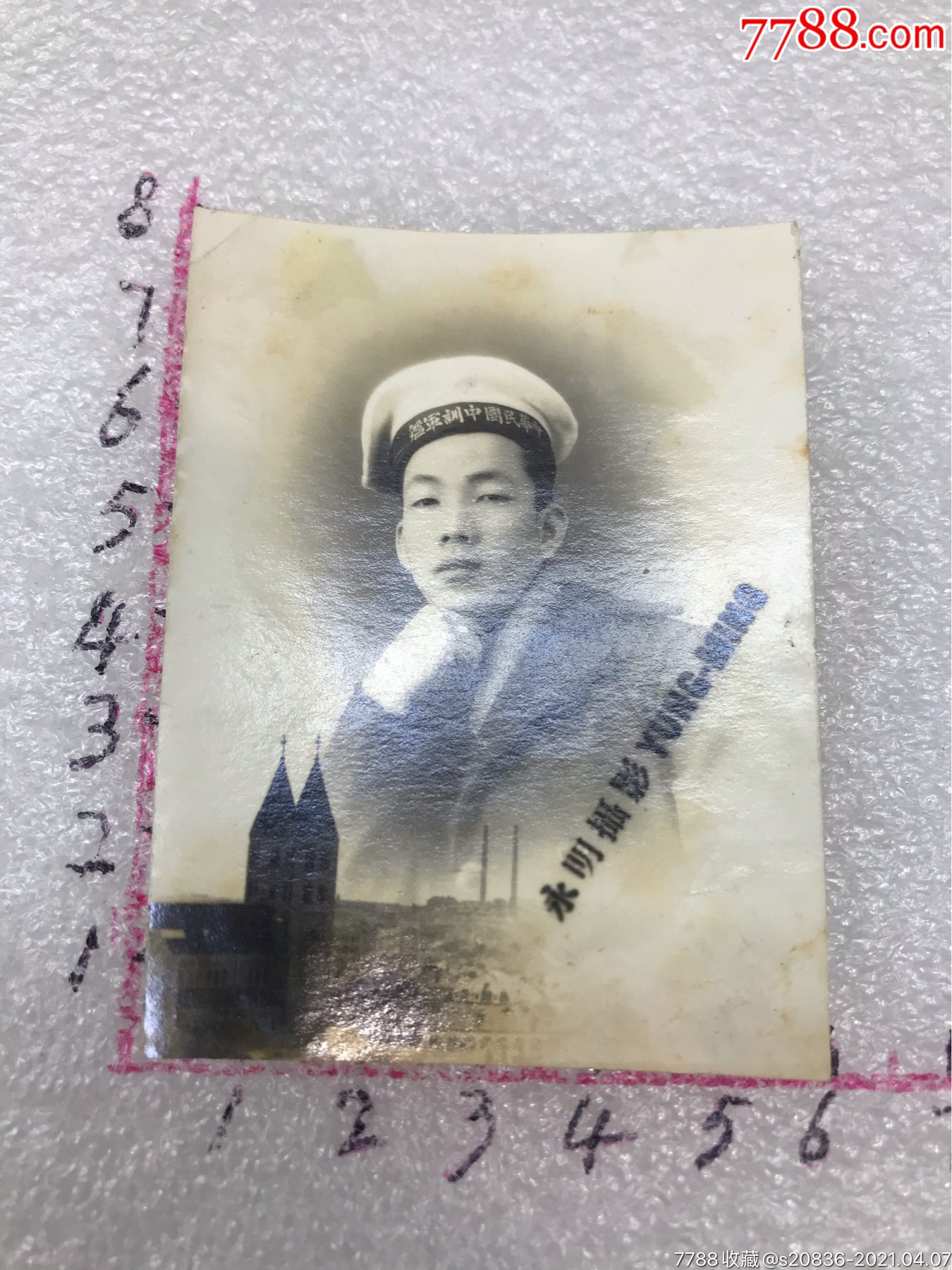 早期中华民国中训军舰海军士兵照片