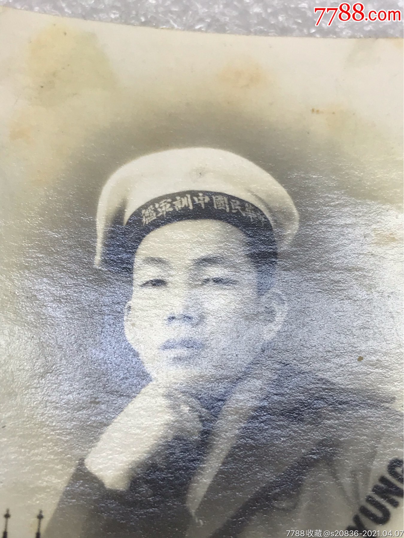 早期中华民国中训军舰海军士兵照片
