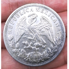 鹰洋老银币(au26040007)_7788收藏__收藏热线