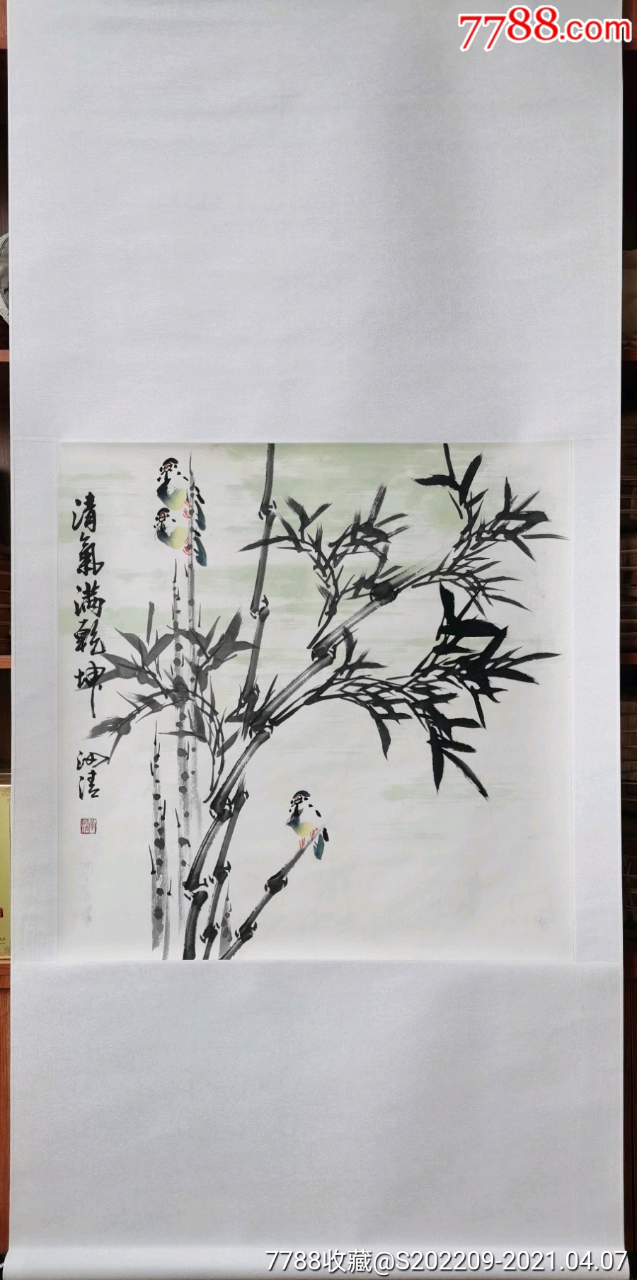 四尺斗方山东美协理事黄汝清先生精品花鸟尺寸6868