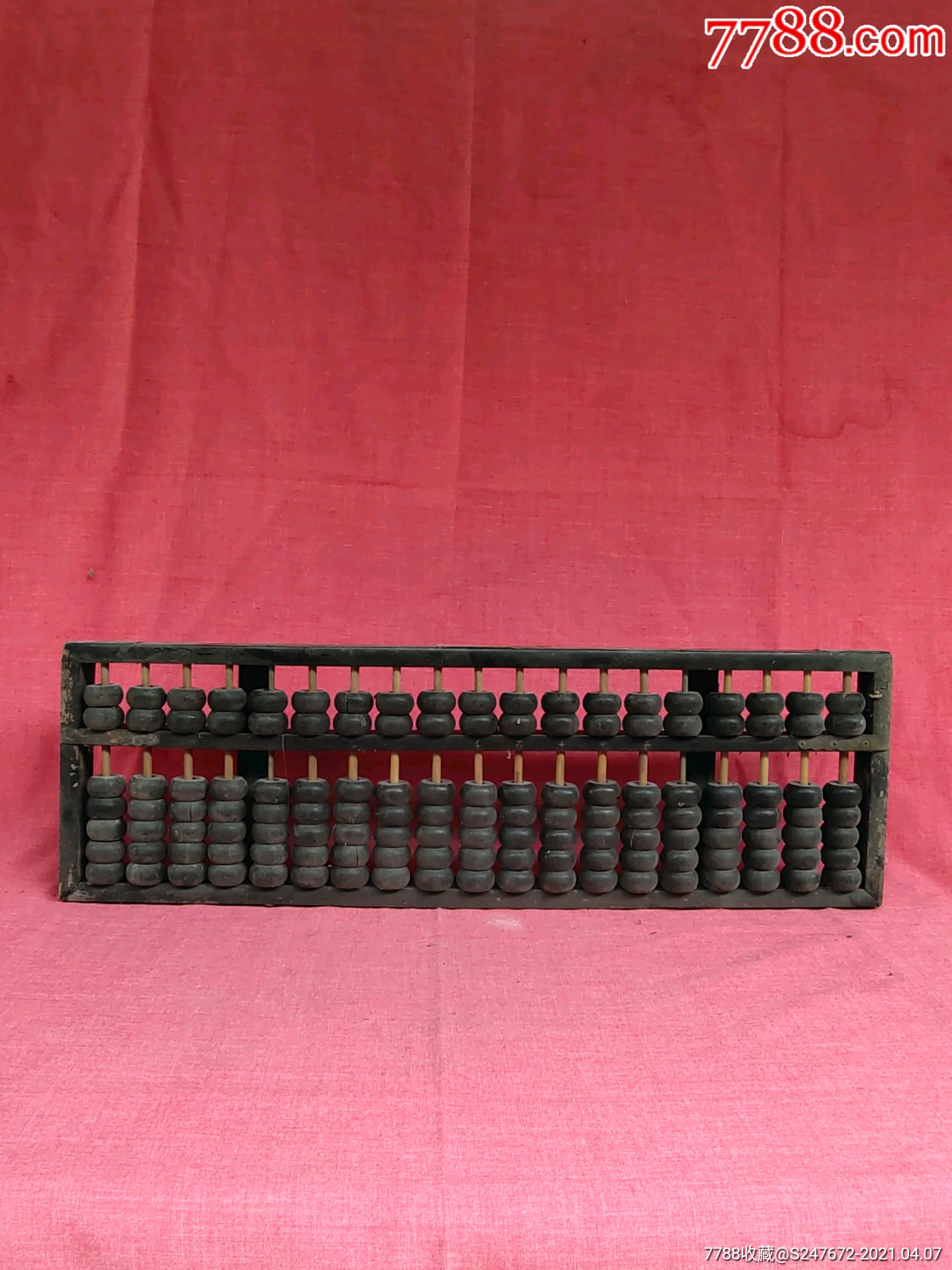 东方红19档算盘