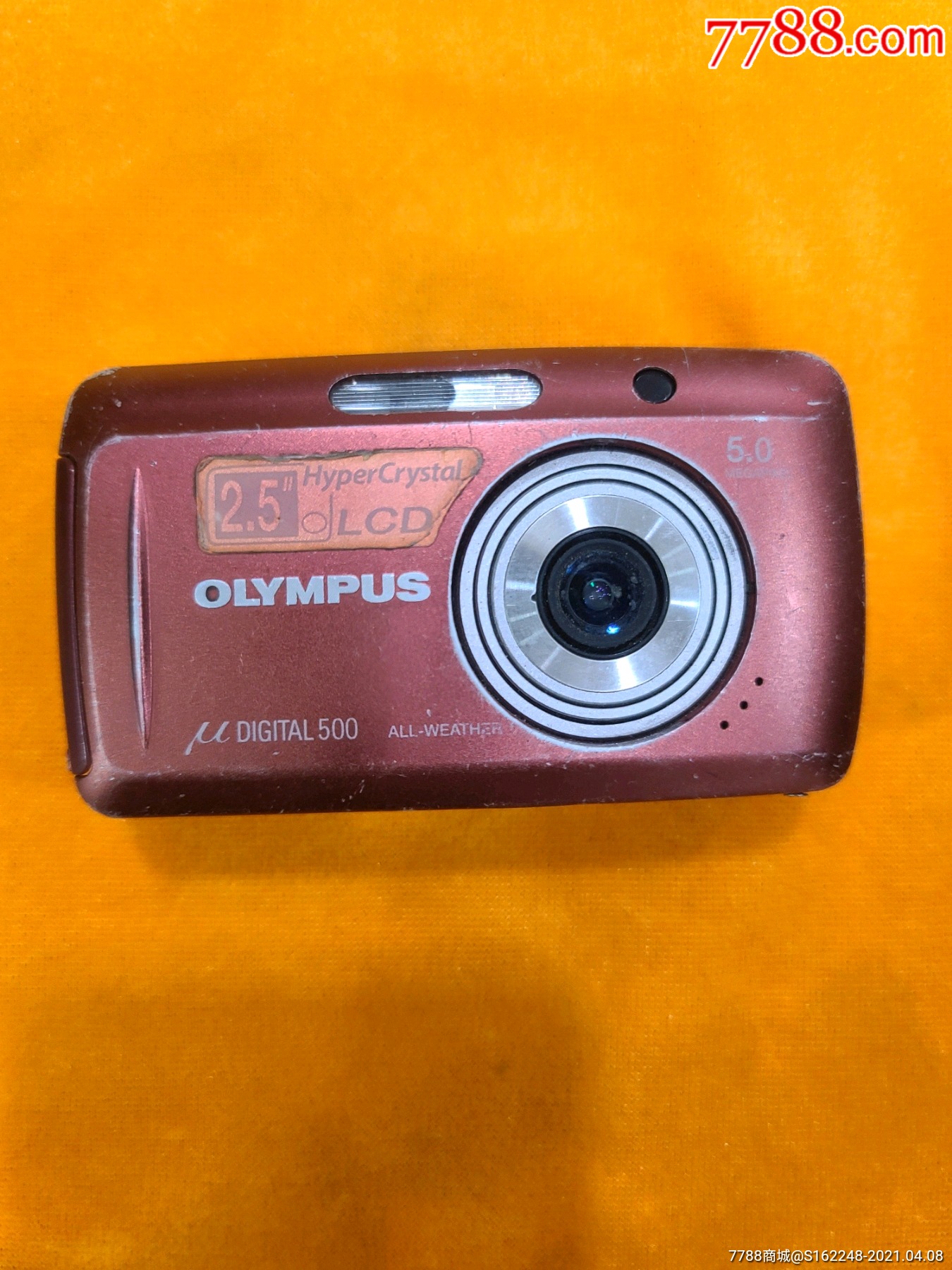 奥林巴斯数码相机